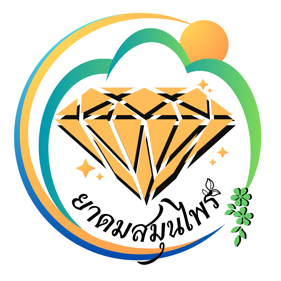 ภูเพชร