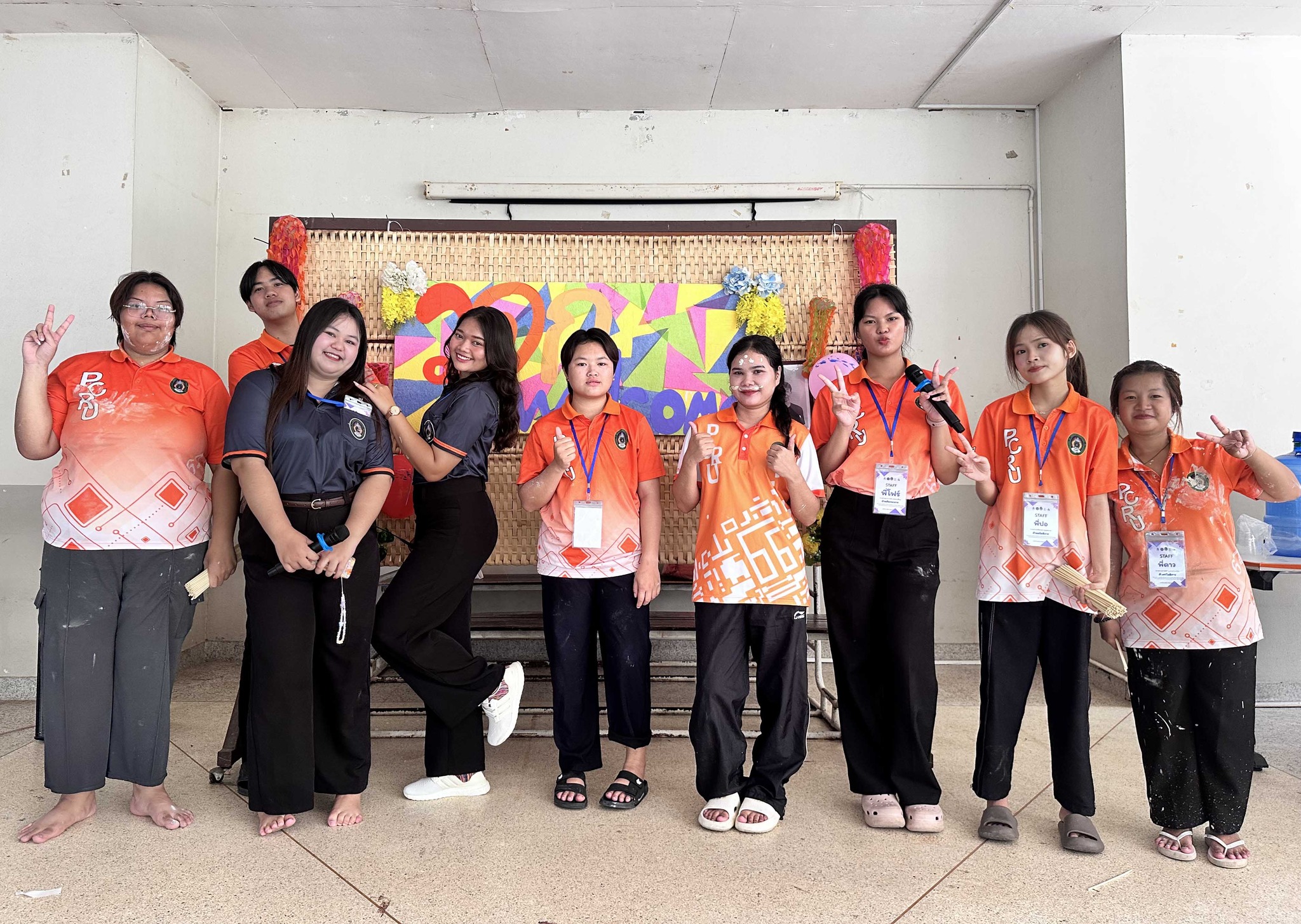 pcru-news-2025-06-05121327.jpg