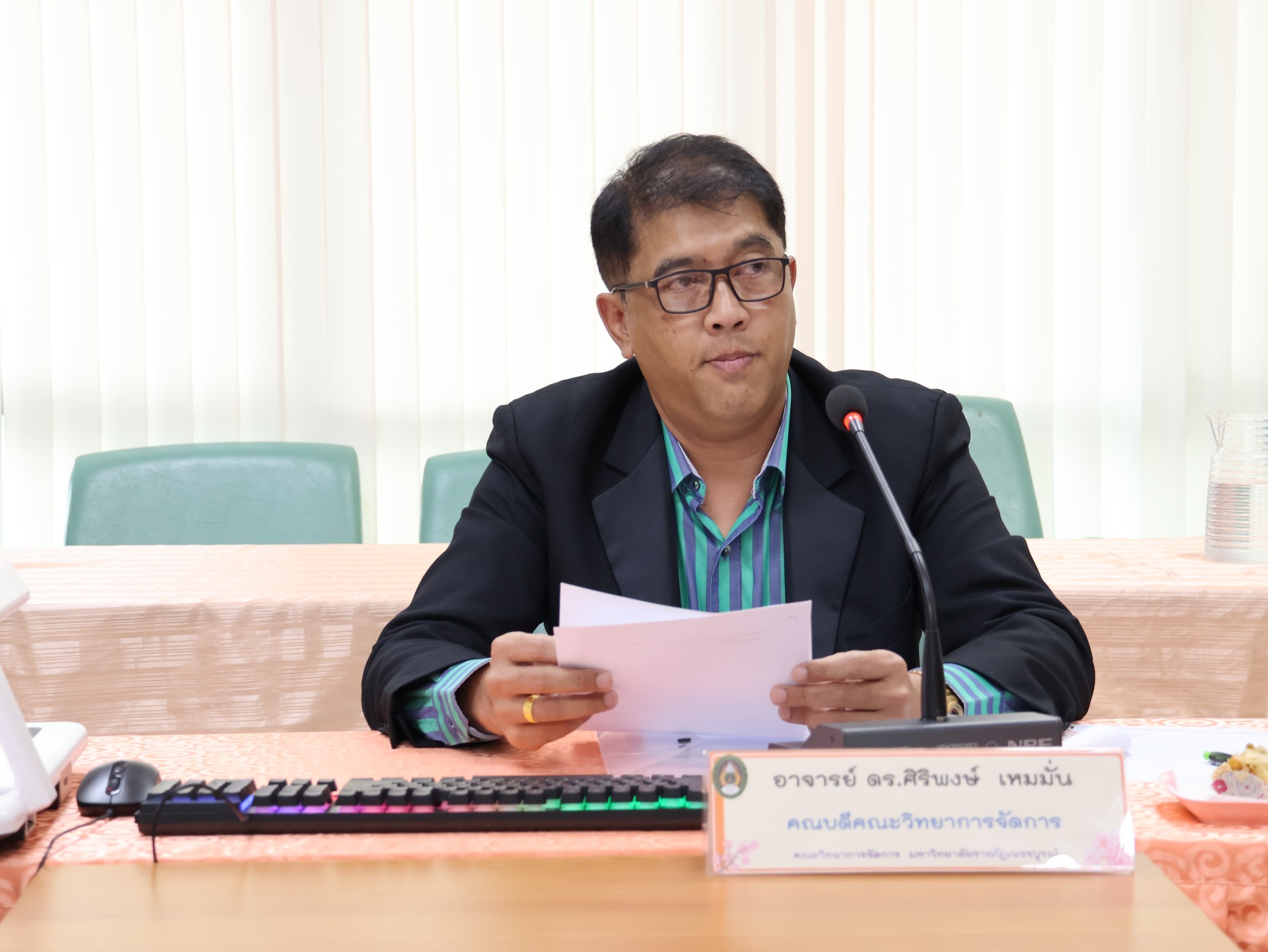 pcru-news-2025-09-24160456.jpg