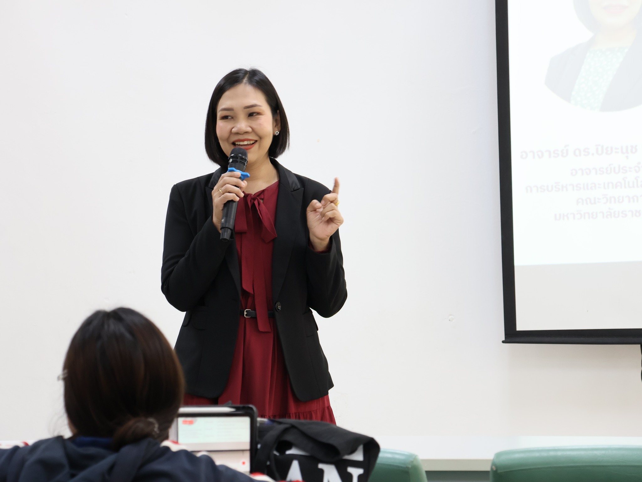 pcru-news-2025-09-24160732.jpg