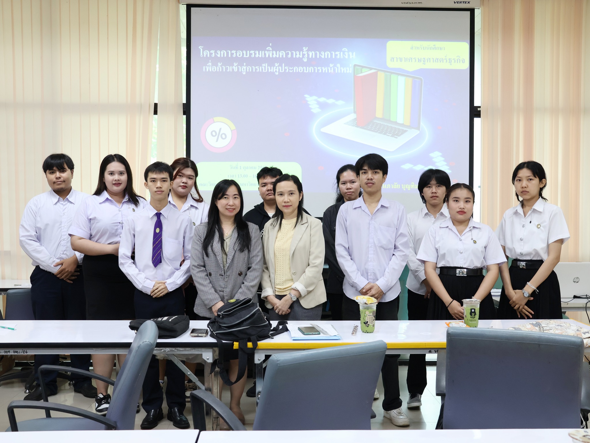 pcru-news-2025-10-01153322.jpg