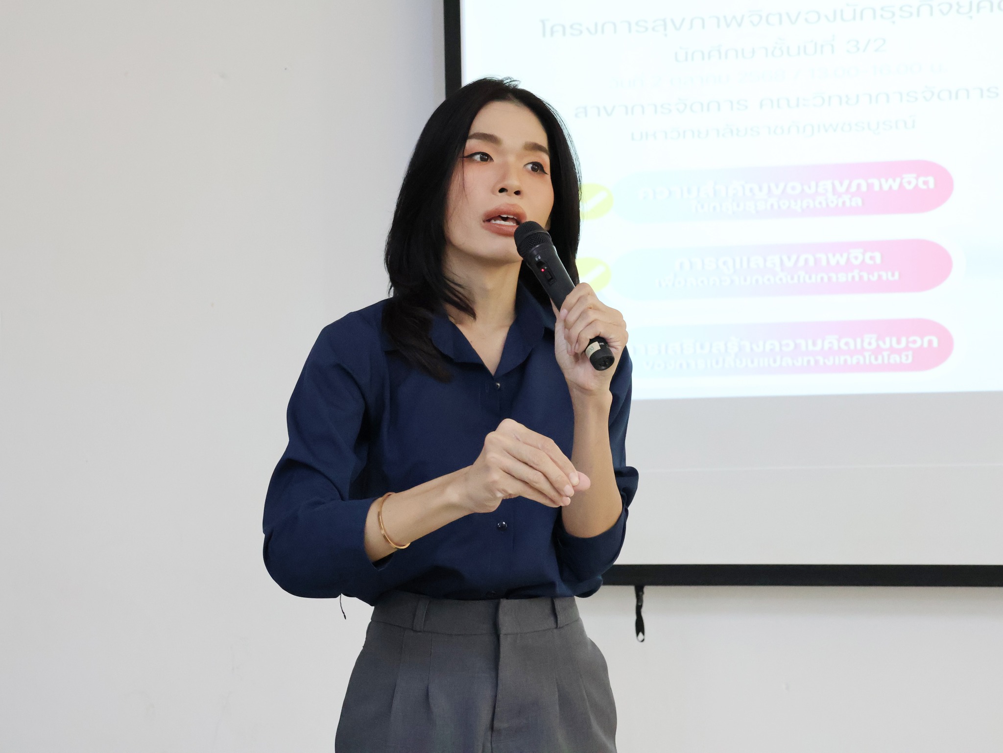 pcru-news-2025-10-02134748.jpg
