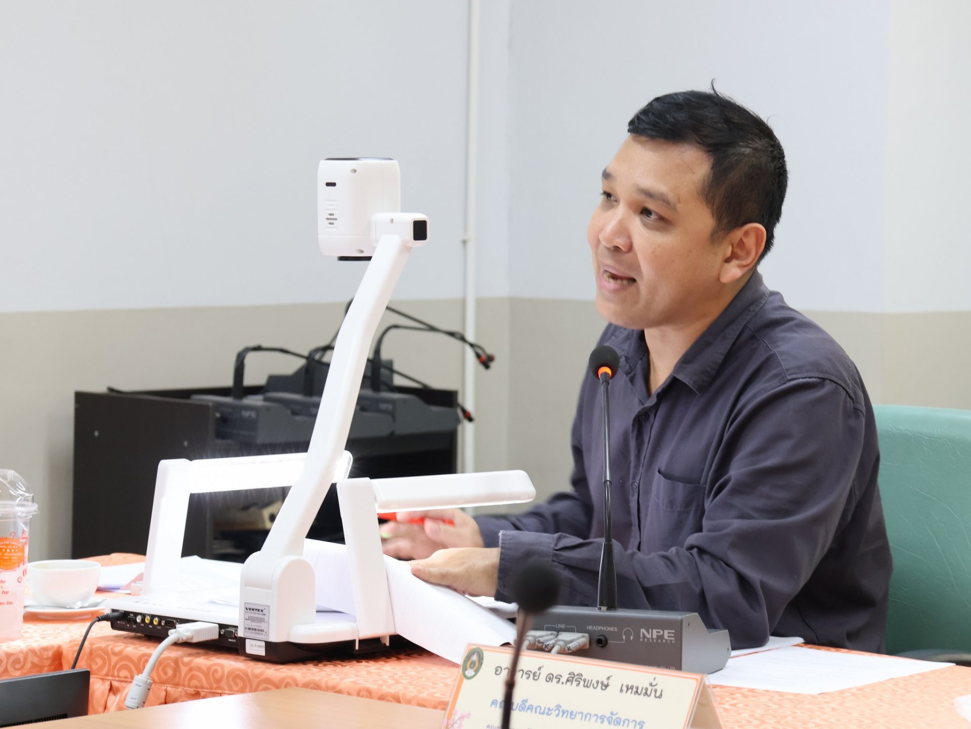 การประชุมคณะกรรมการบริหารคณะวิทยาการจัดการ ครั้งที่ 1/2569 - รูปภาพ 10