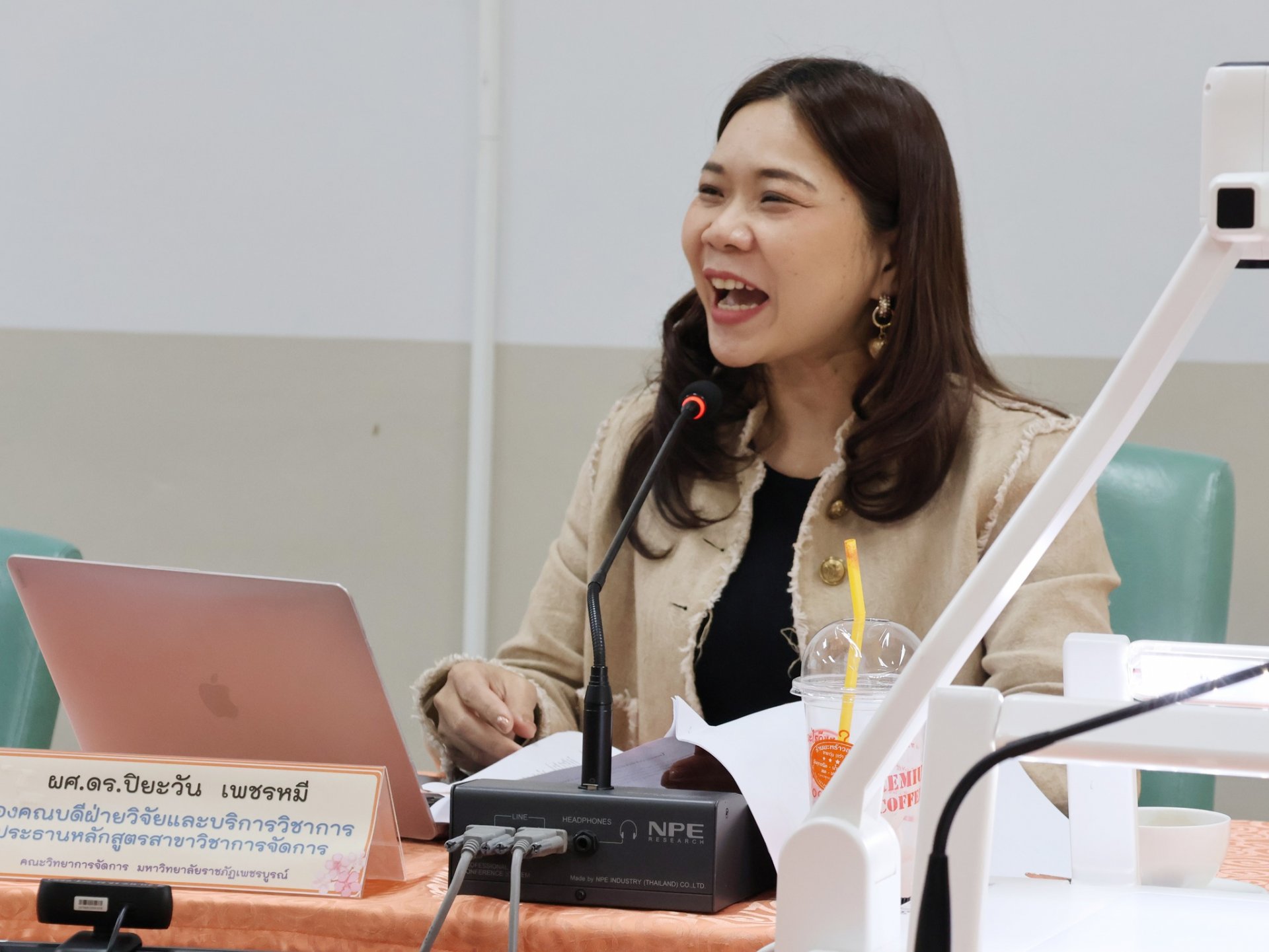 การประชุมคณะกรรมการบริหารคณะวิทยาการจัดการ ครั้งที่ 1/2569 - รูปภาพ 12