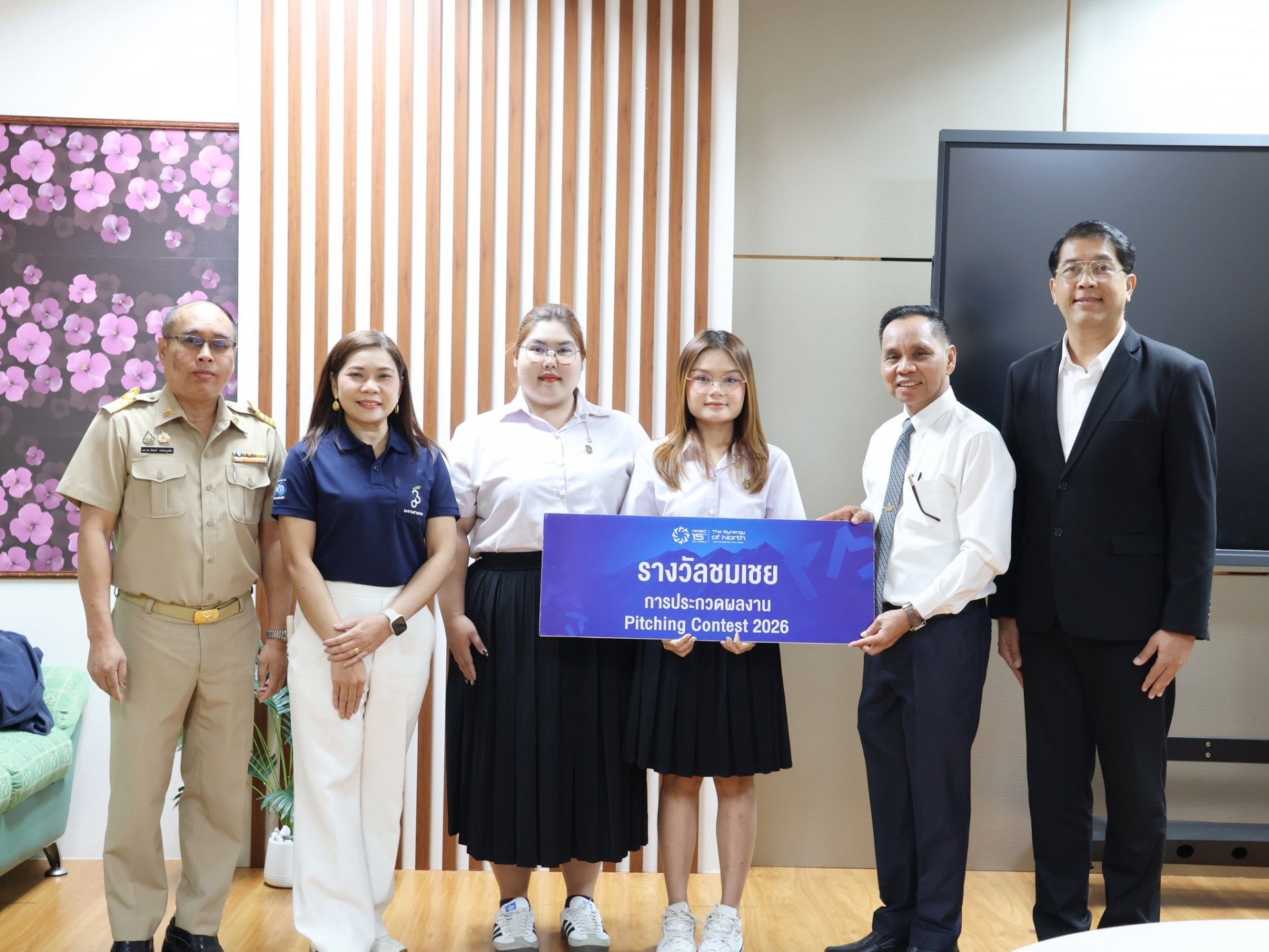 การประชุมวิชาการระดับชาติ “วิทยาการจัดการวิชาการ” ครั้งที่ 15 The Synergy of North : พลังแห่งการจัดการเพื่อการพัฒนาที่ยั่งยืน - รูปภาพ 18