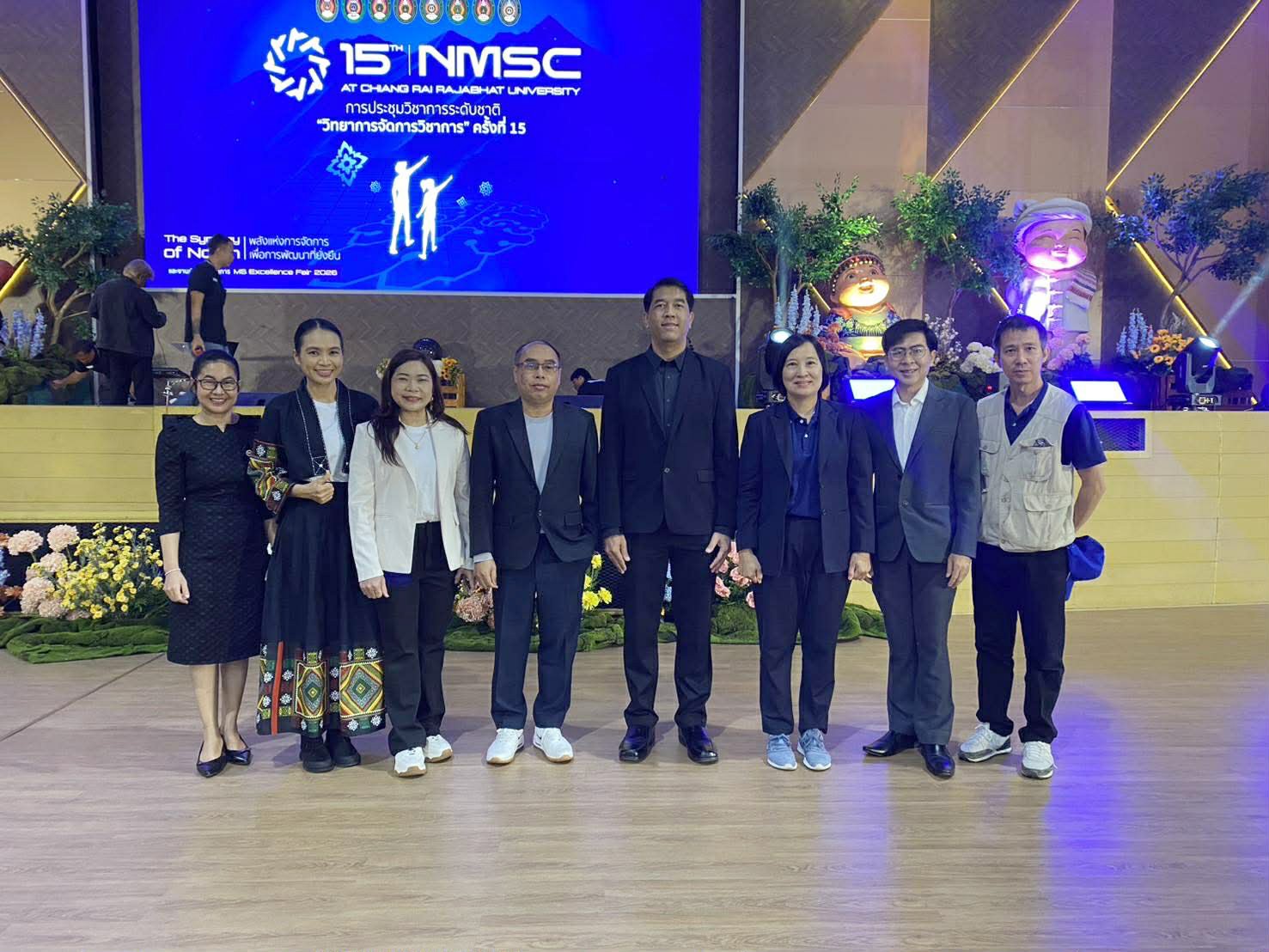 การประชุมวิชาการระดับชาติ “วิทยาการจัดการวิชาการ” ครั้งที่ 15 The Synergy of North : พลังแห่งการจัดการเพื่อการพัฒนาที่ยั่งยืน - รูปภาพ 1