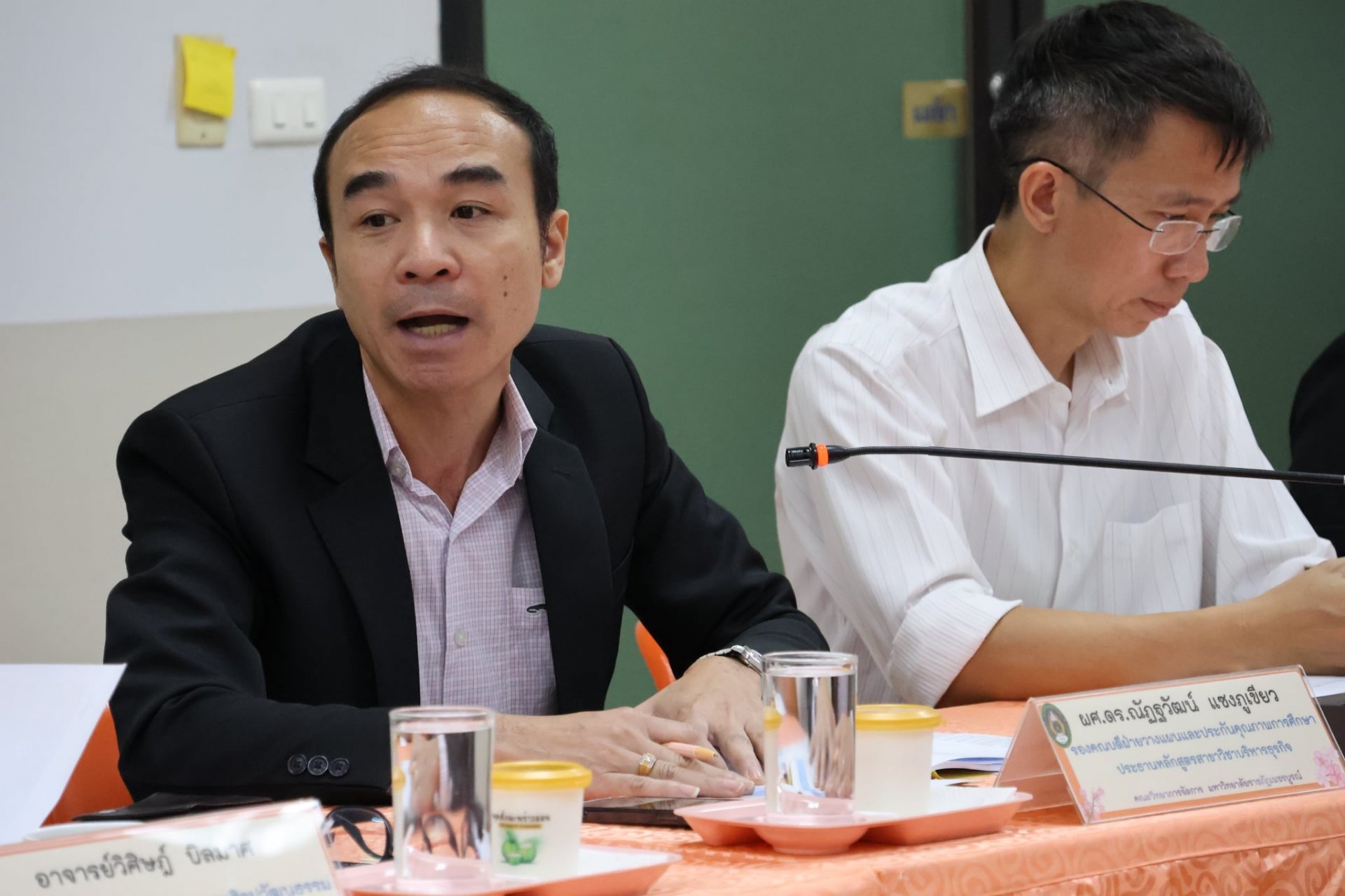 การประชุมคณะกรรมการบริหารคณะวิทยาการจัดการ ครั้งที่ 2/2569 - รูปภาพ 5