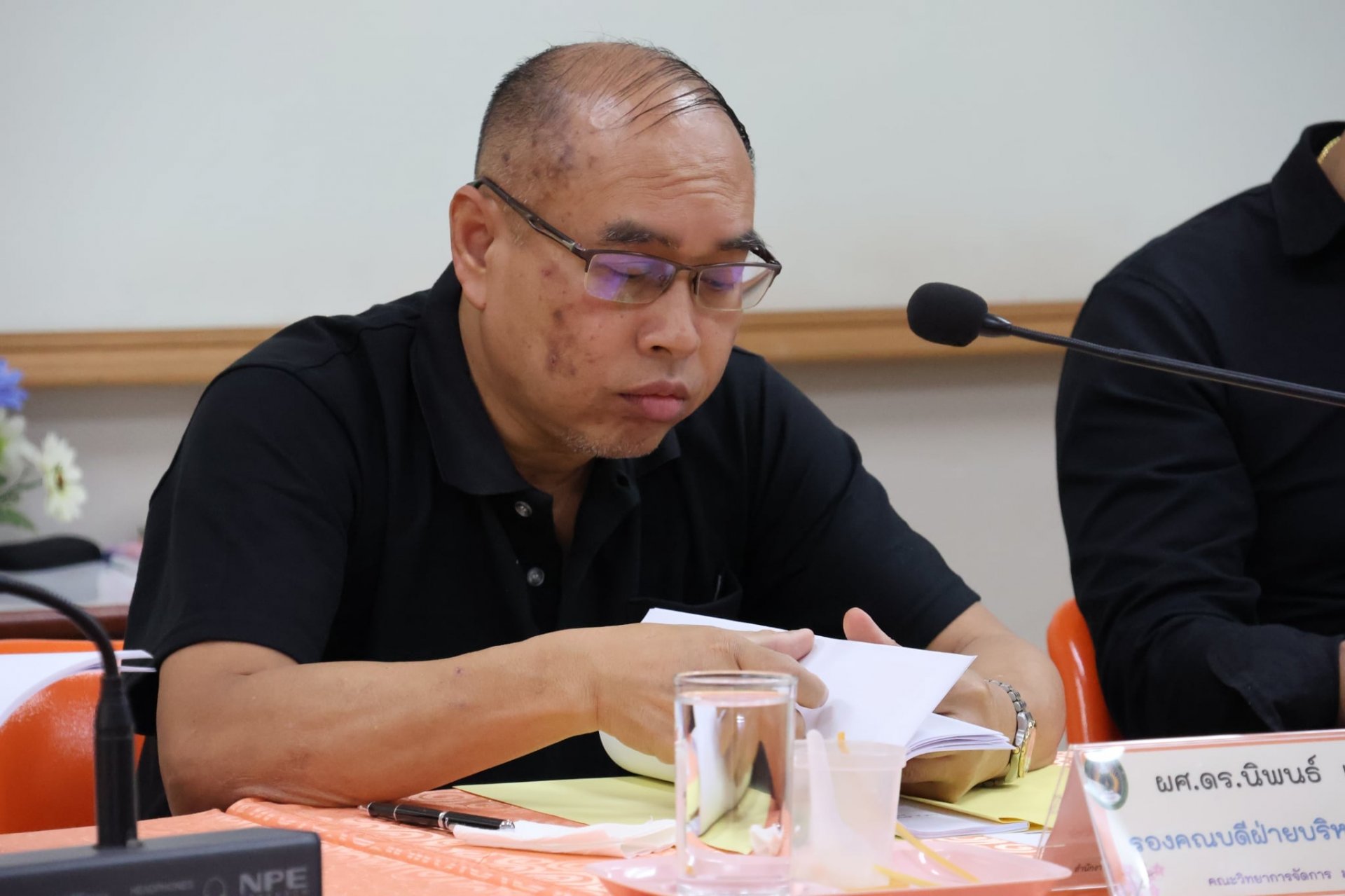 การประชุมคณะกรรมการบริหารคณะวิทยาการจัดการ ครั้งที่ 2/2569 - รูปภาพ 6