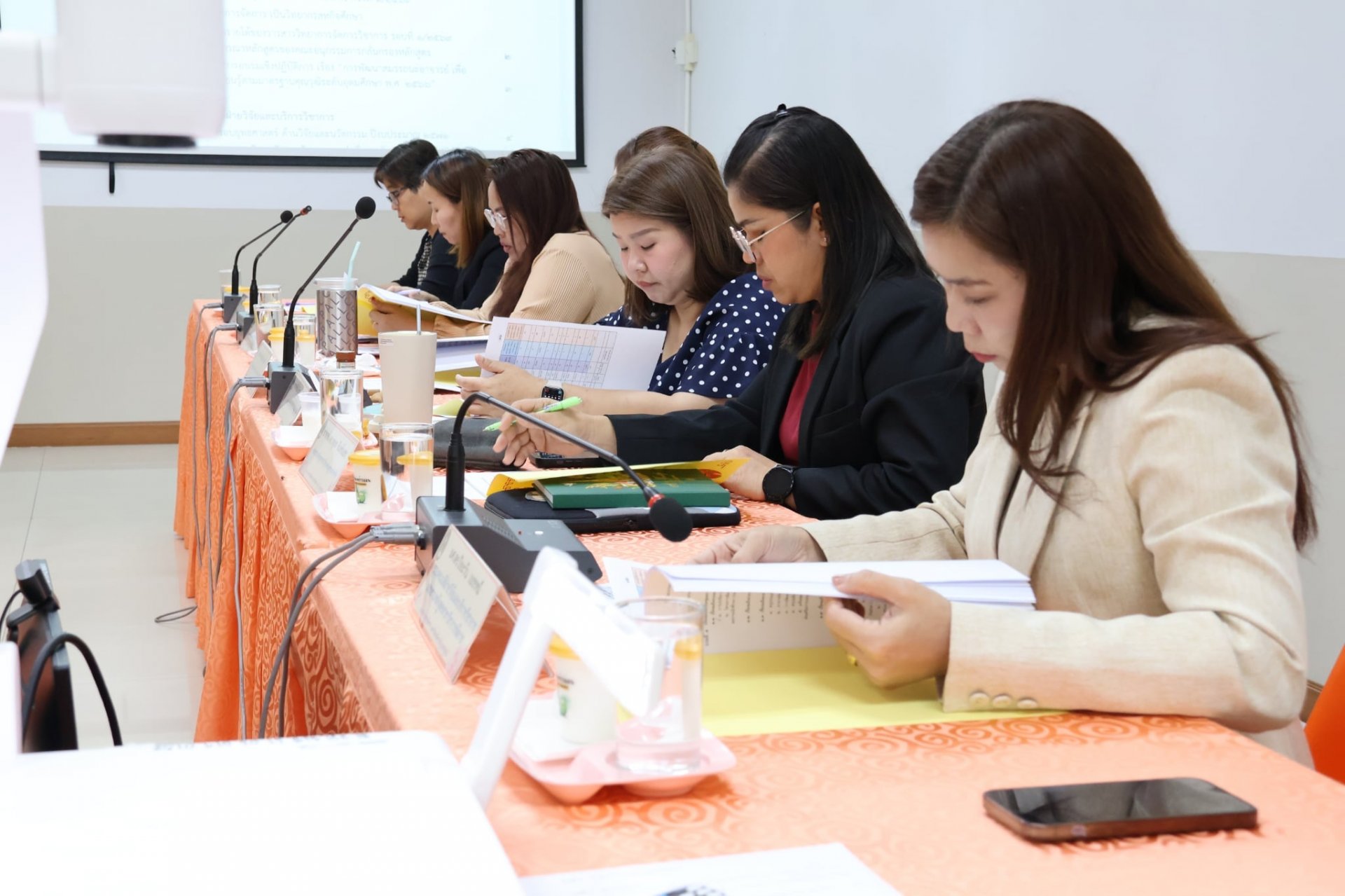 การประชุมคณะกรรมการบริหารคณะวิทยาการจัดการ ครั้งที่ 2/2569 - รูปภาพ 7