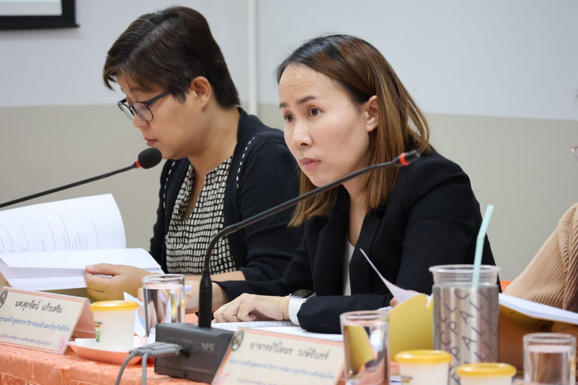 การประชุมคณะกรรมการบริหารคณะวิทยาการจัดการ ครั้งที่ 2/2569 - รูปภาพ 9