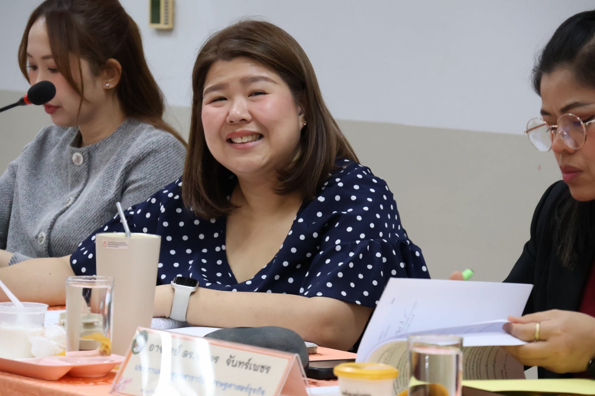 การประชุมคณะกรรมการบริหารคณะวิทยาการจัดการ ครั้งที่ 2/2569 - รูปภาพ 11