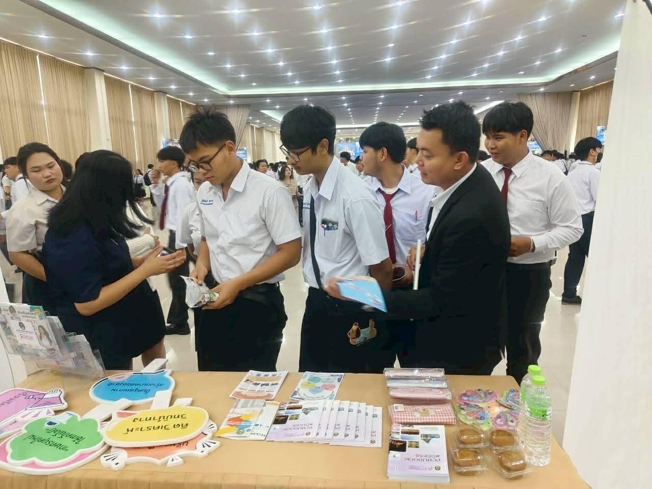คณะวิทยาการจัดการ ร่วมโครงการแนะแนวการศึกษาต่อและประชาสัมพันธ์การรับสมัครนักศึกษา ระดับปริญญาตรี ปีการศึกษา 2569 - รูปภาพ 4