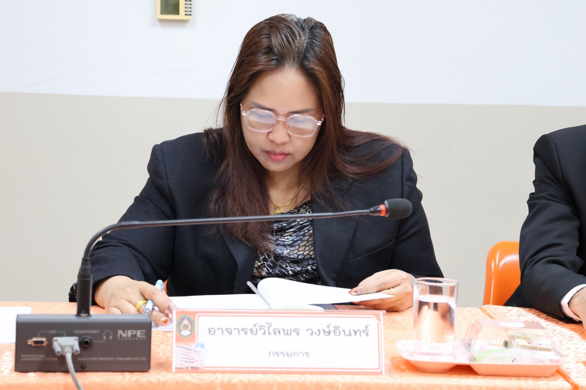 การประชุมคณะกรรมการประจำคณะวิทยาการจัดการ ครั้งที่ 1/2569 - รูปภาพ 2