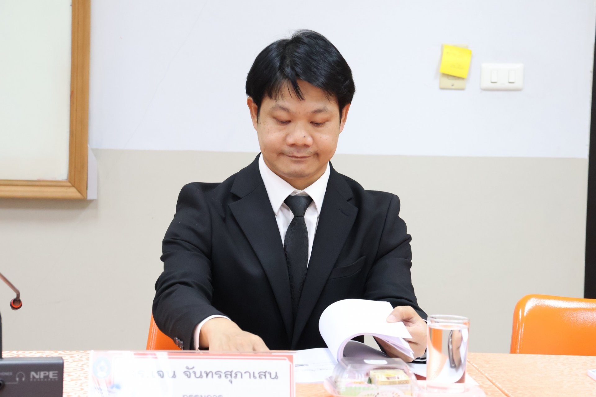 การประชุมคณะกรรมการประจำคณะวิทยาการจัดการ ครั้งที่ 1/2569 - รูปภาพ 3