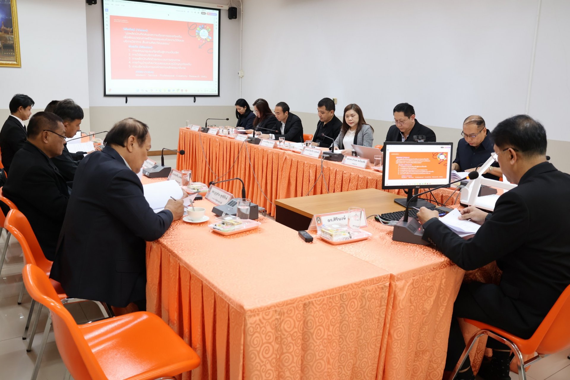 การประชุมคณะกรรมการประจำคณะวิทยาการจัดการ ครั้งที่ 1/2569 - รูปภาพ 5