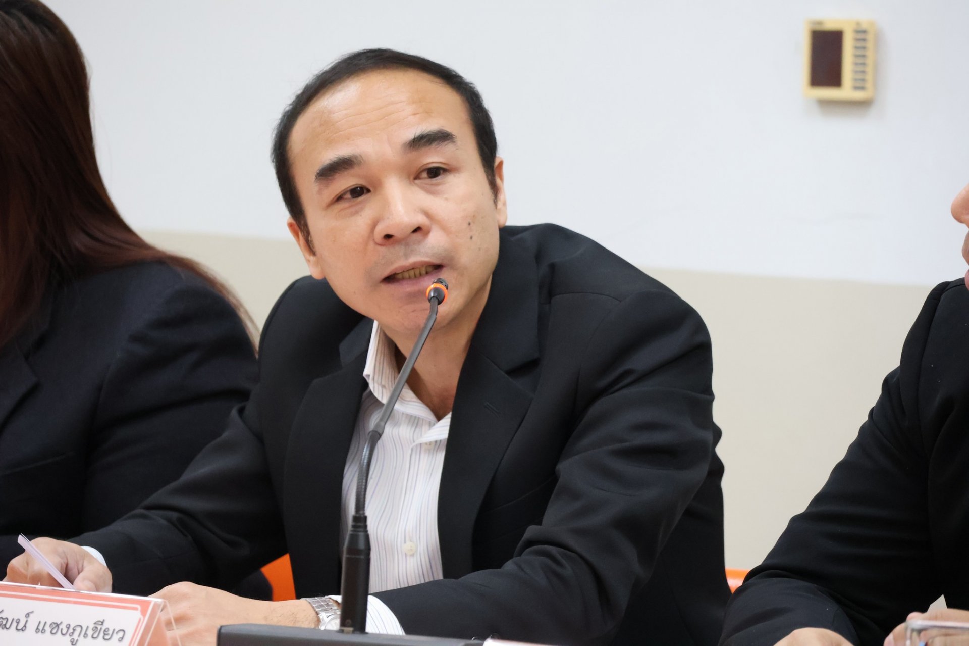 การประชุมคณะกรรมการประจำคณะวิทยาการจัดการ ครั้งที่ 1/2569 - รูปภาพ 9