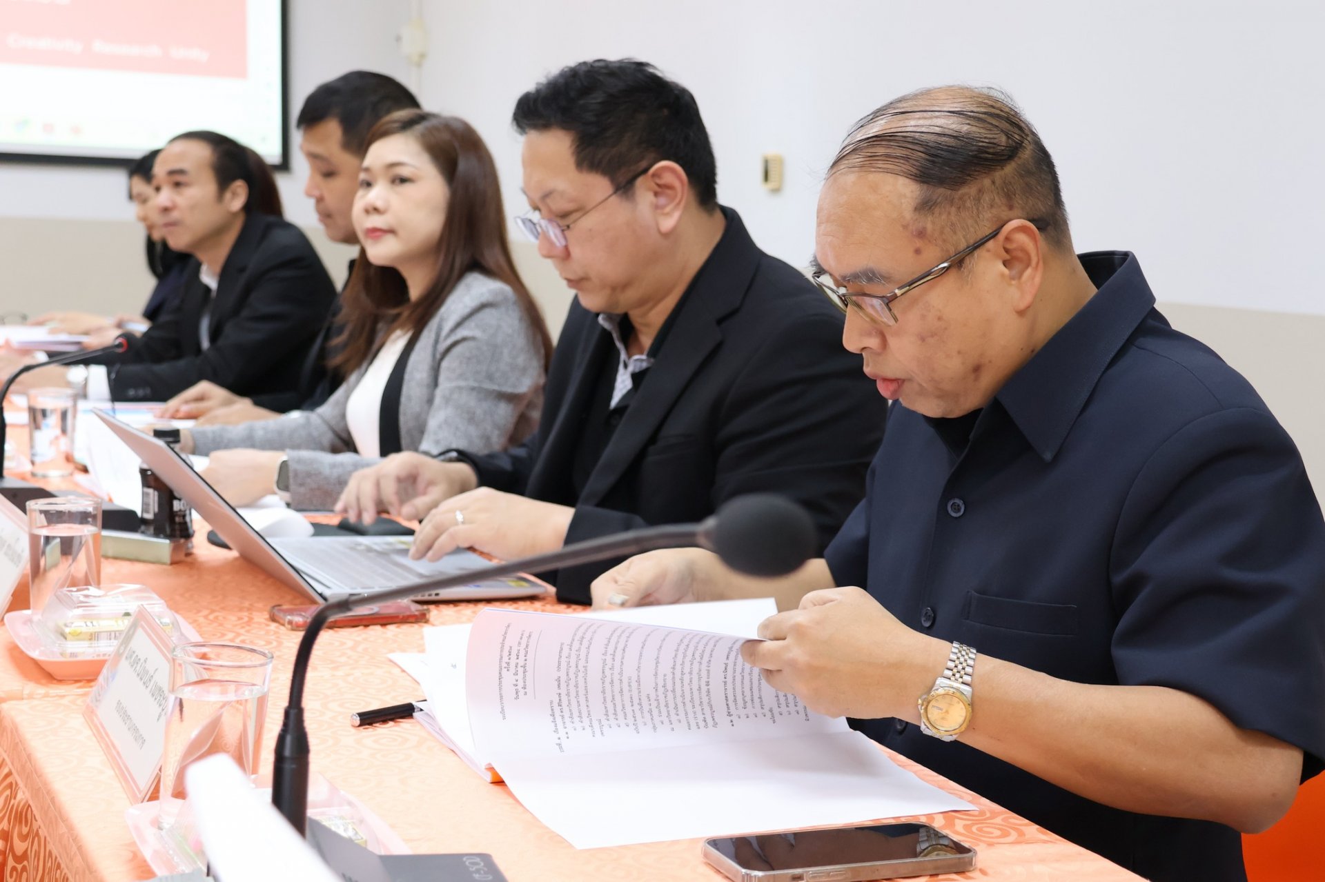 การประชุมคณะกรรมการประจำคณะวิทยาการจัดการ ครั้งที่ 1/2569 - รูปภาพ 13