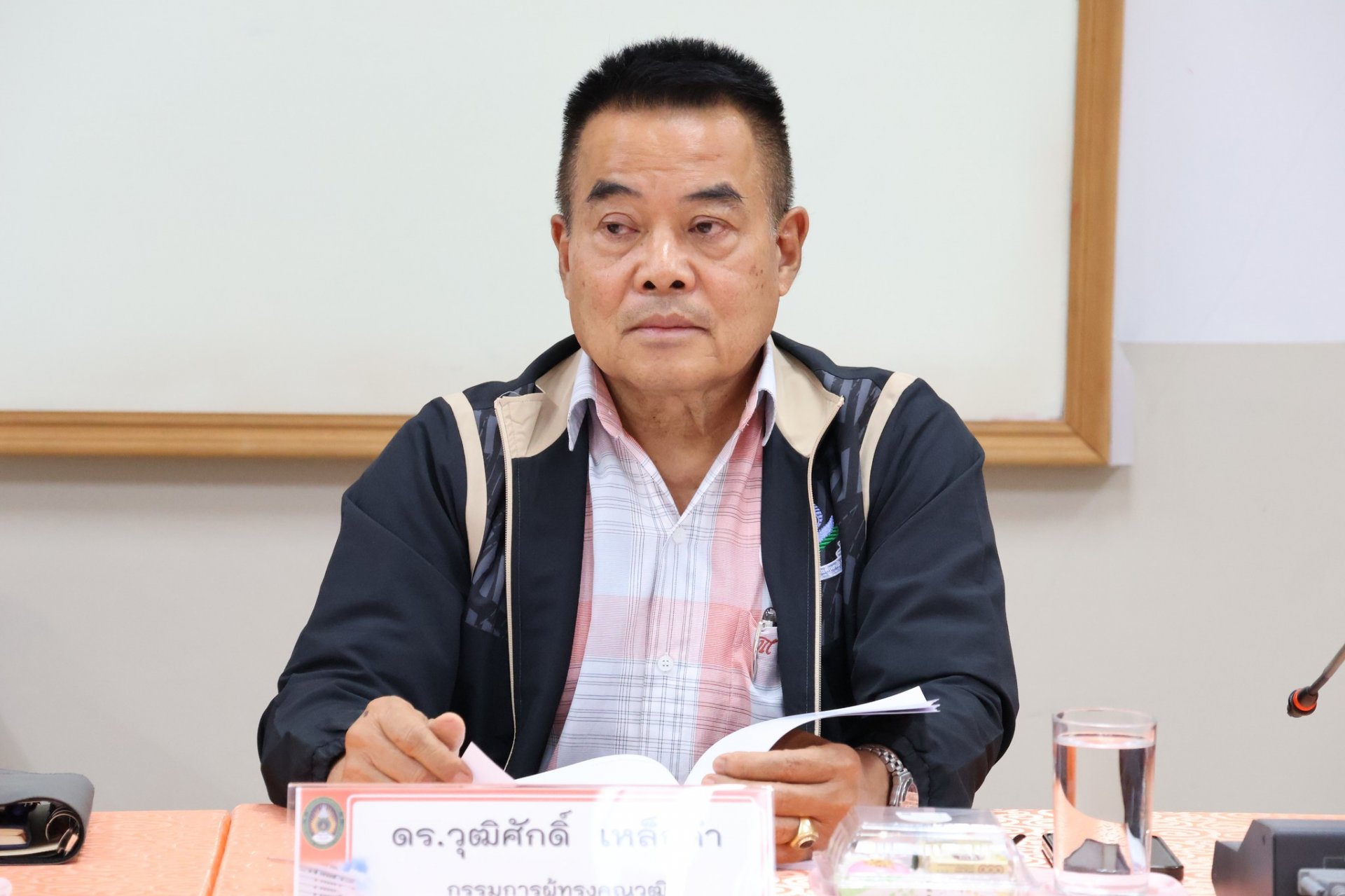 การประชุมคณะกรรมการประจำคณะวิทยาการจัดการ ครั้งที่ 1/2569 - รูปภาพ 15