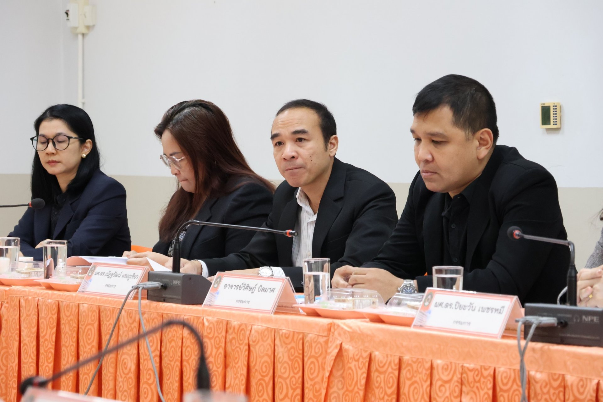 การประชุมคณะกรรมการประจำคณะวิทยาการจัดการ ครั้งที่ 1/2569 - รูปภาพ 16