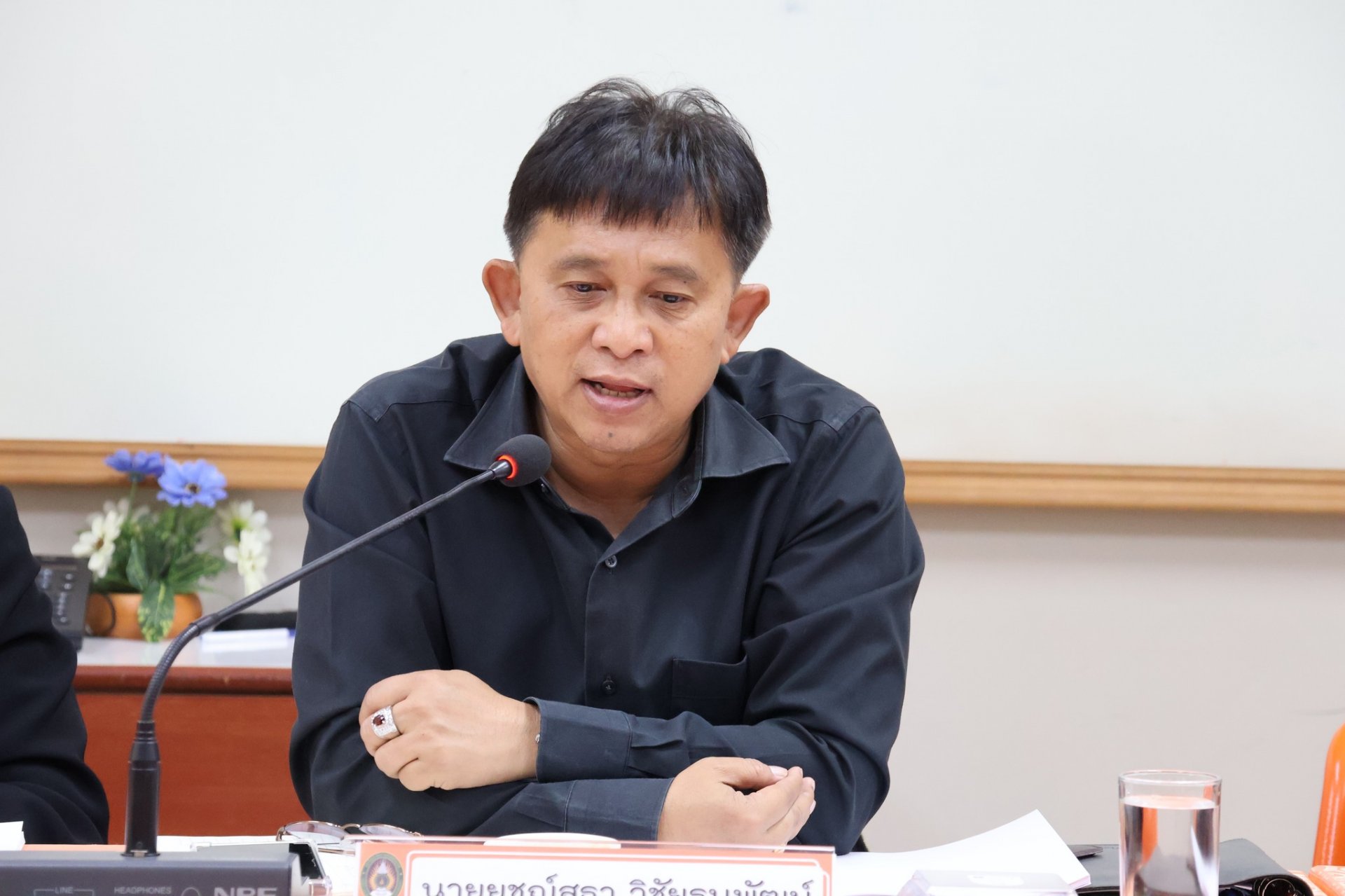 การประชุมคณะกรรมการประจำคณะวิทยาการจัดการ ครั้งที่ 1/2569 - รูปภาพ 22