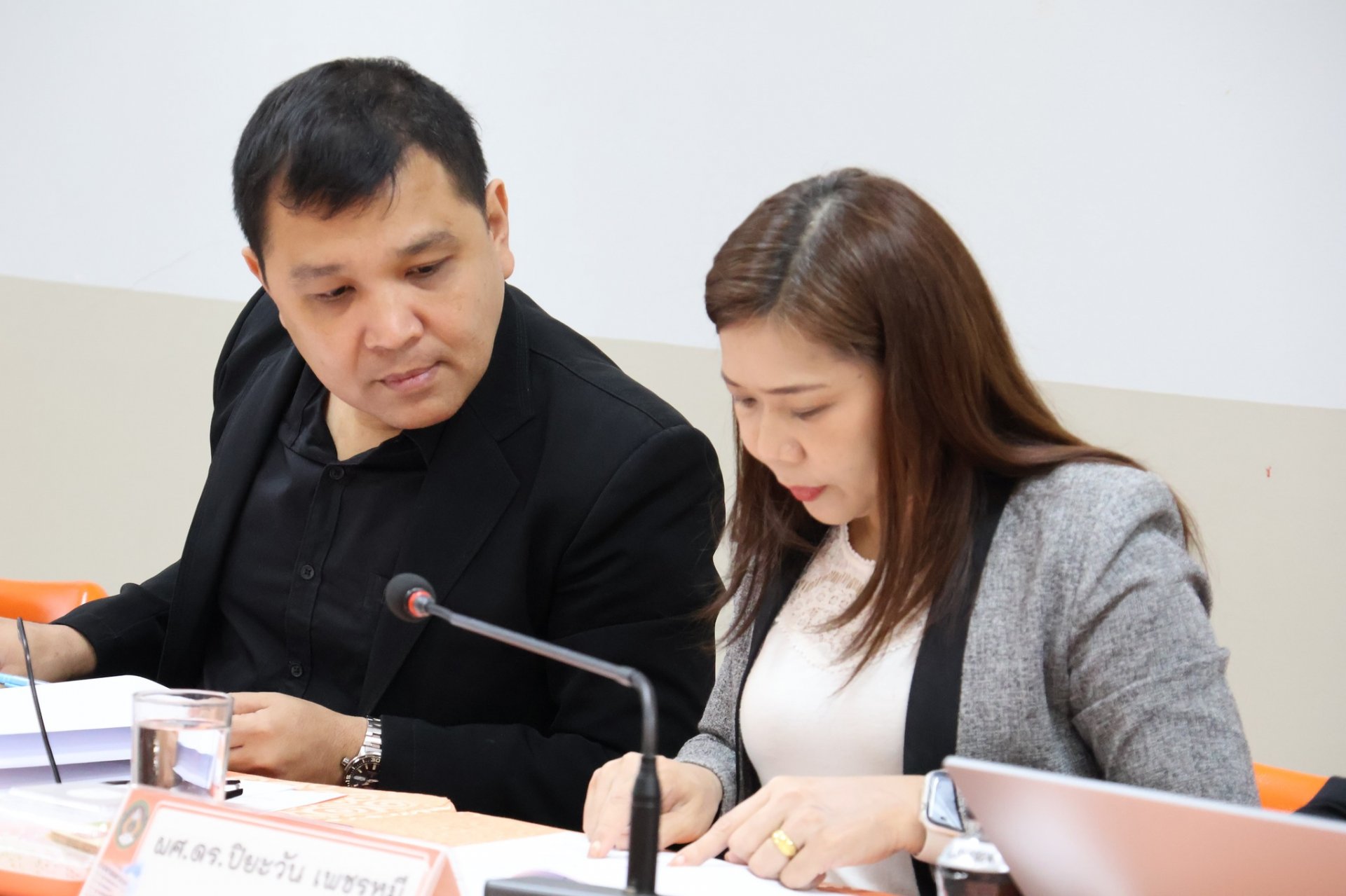 การประชุมคณะกรรมการประจำคณะวิทยาการจัดการ ครั้งที่ 1/2569 - รูปภาพ 24