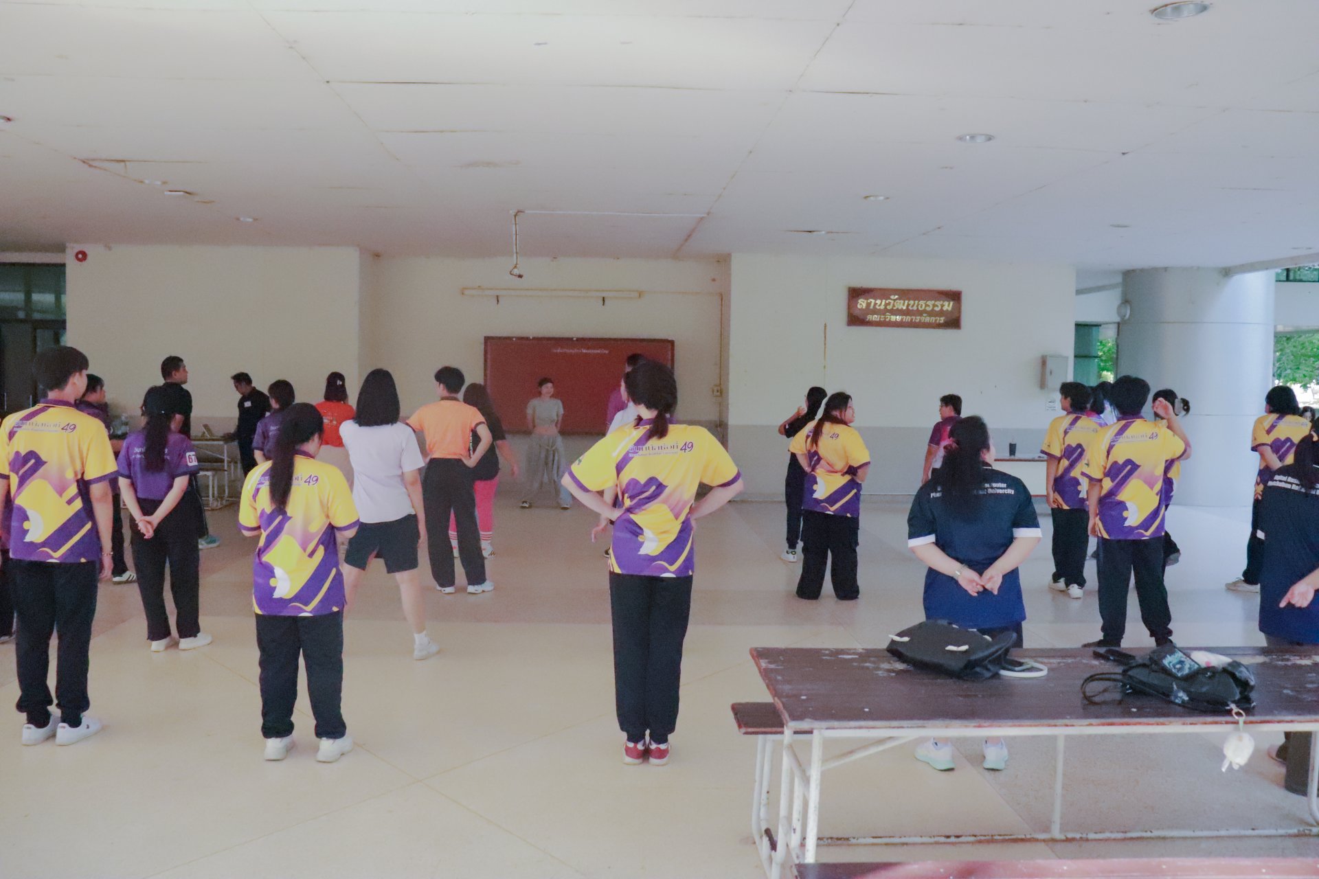 กิจกรรมส่งเสริมสุขภาพและสร้างความสัมพันธ์ภายในองค์กรด้วยการออกกำลังกาย - รูปภาพ 9