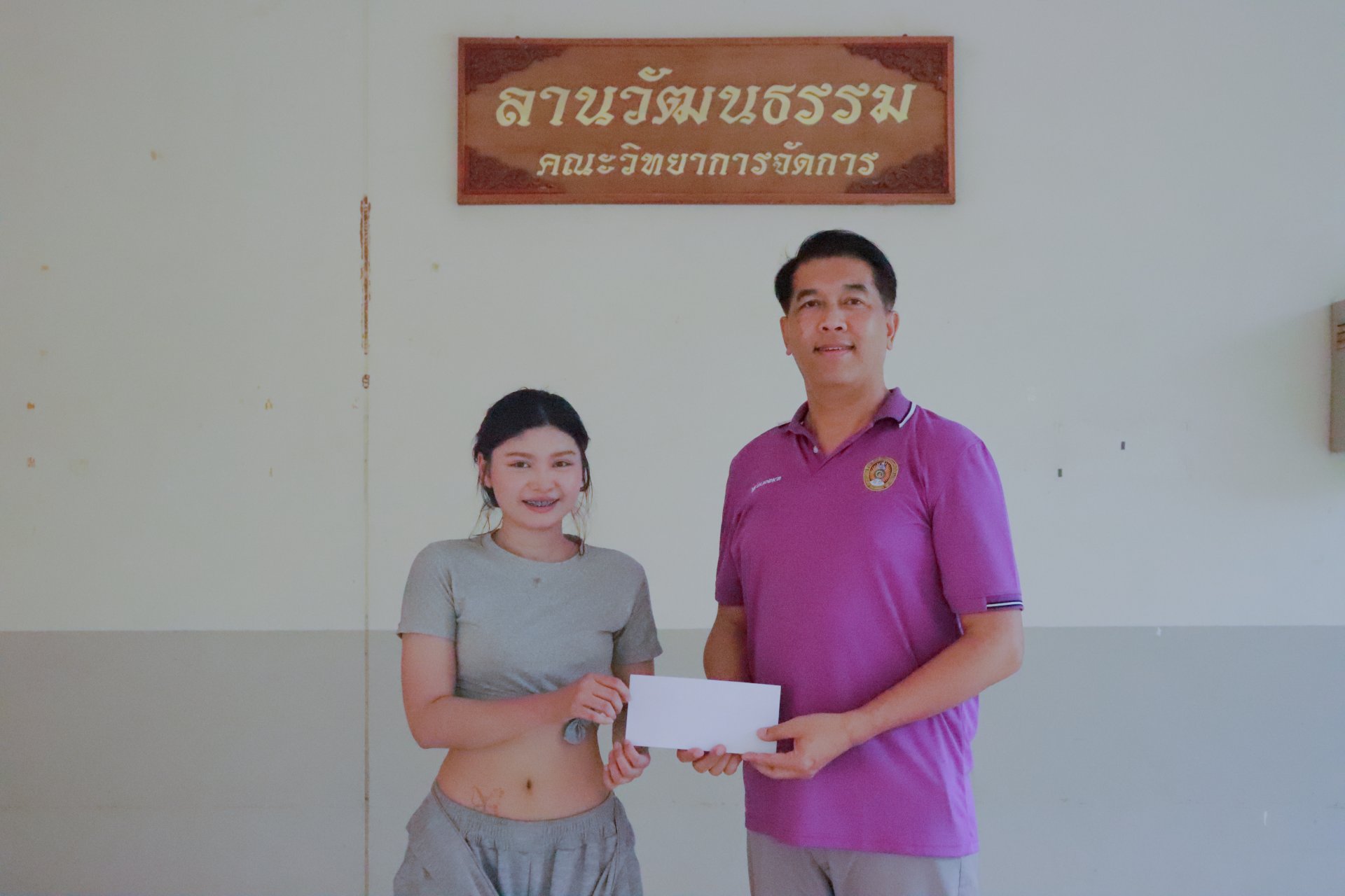 กิจกรรมส่งเสริมสุขภาพและสร้างความสัมพันธ์ภายในองค์กรด้วยการออกกำลังกาย - รูปภาพ 39