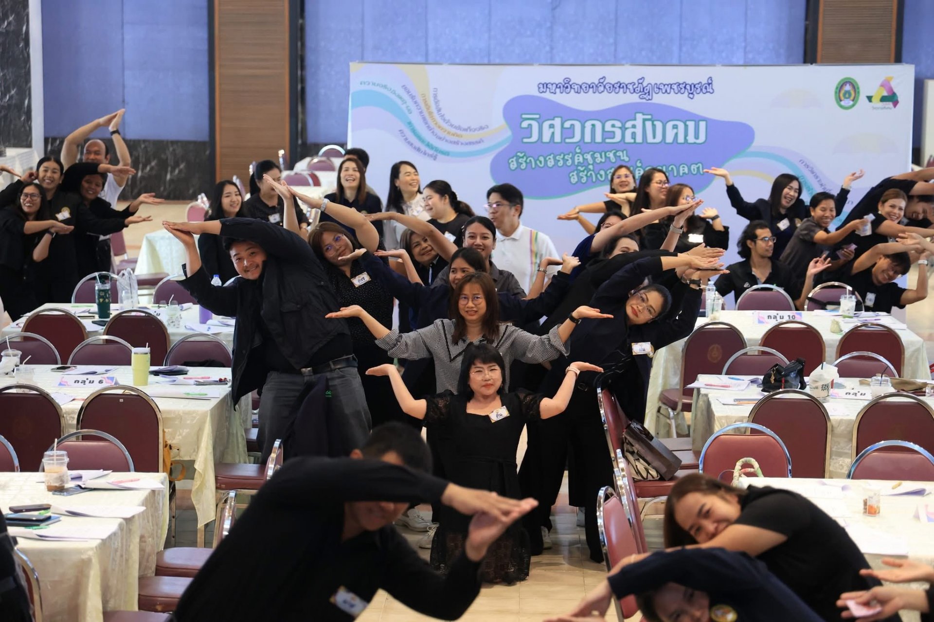 โครงการอบรมเชิงปฏิบัติการพัฒนา Soft skills ด้วยกระบวนการวิศวกรสังคม เพื่อบูรณาการในการปฏิบัติงานของบุคลากรสายสนับสนุน - รูปภาพ 1