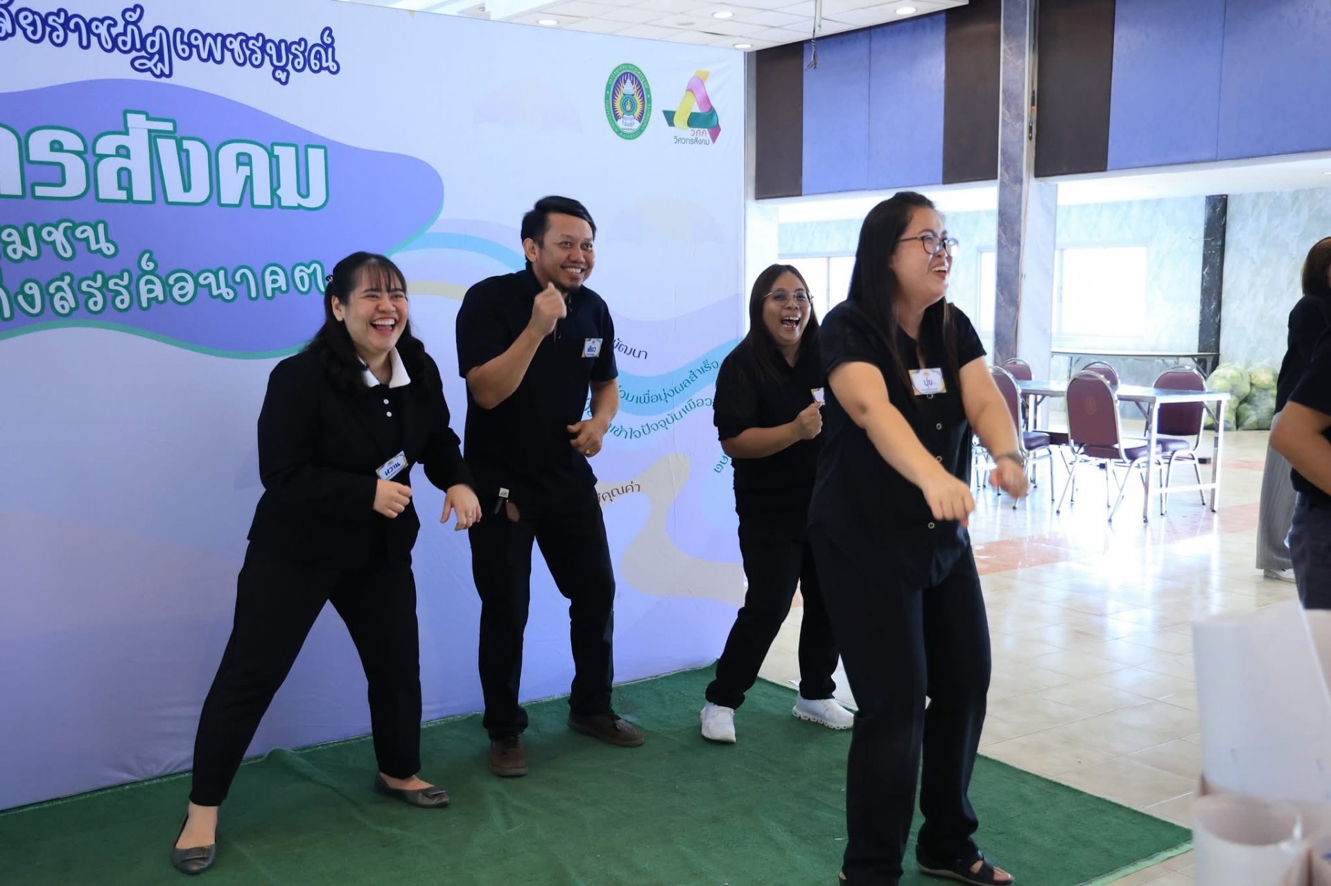 โครงการอบรมเชิงปฏิบัติการพัฒนา Soft skills ด้วยกระบวนการวิศวกรสังคม เพื่อบูรณาการในการปฏิบัติงานของบุคลากรสายสนับสนุน - รูปภาพ 5