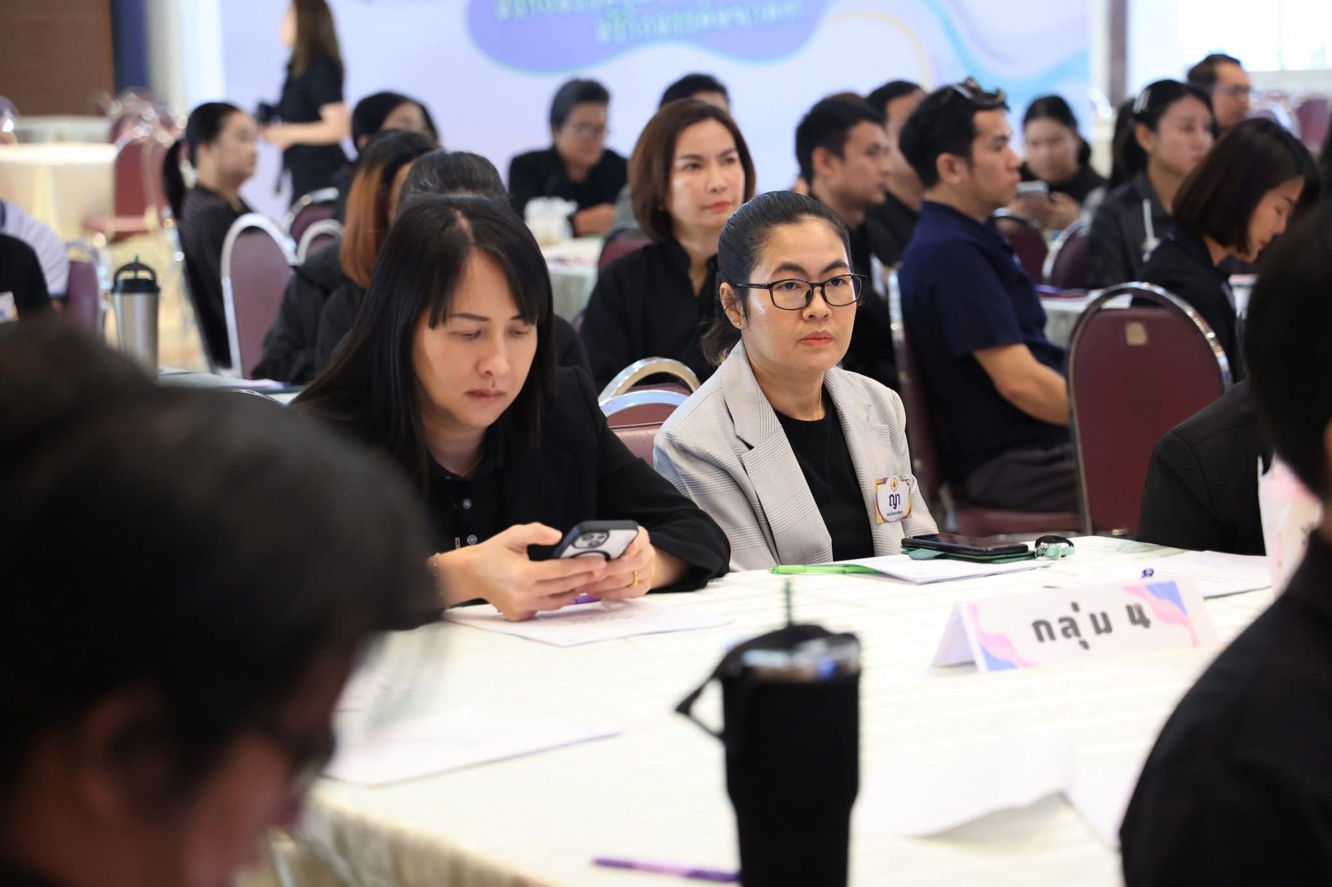 โครงการอบรมเชิงปฏิบัติการพัฒนา Soft skills ด้วยกระบวนการวิศวกรสังคม เพื่อบูรณาการในการปฏิบัติงานของบุคลากรสายสนับสนุน - รูปภาพ 10