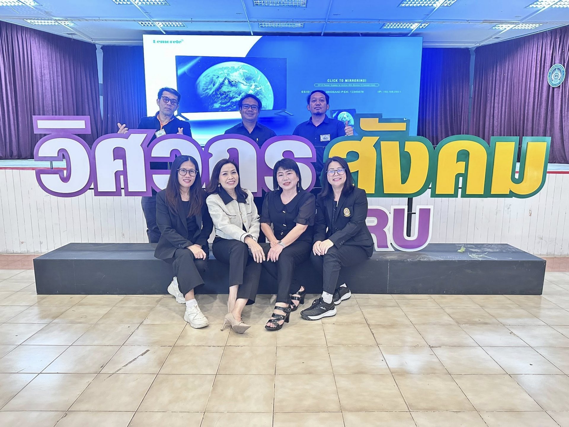 โครงการอบรมเชิงปฏิบัติการพัฒนา Soft skills ด้วยกระบวนการวิศวกรสังคม เพื่อบูรณาการในการปฏิบัติงานของบุคลากรสายสนับสนุน - รูปภาพ 13