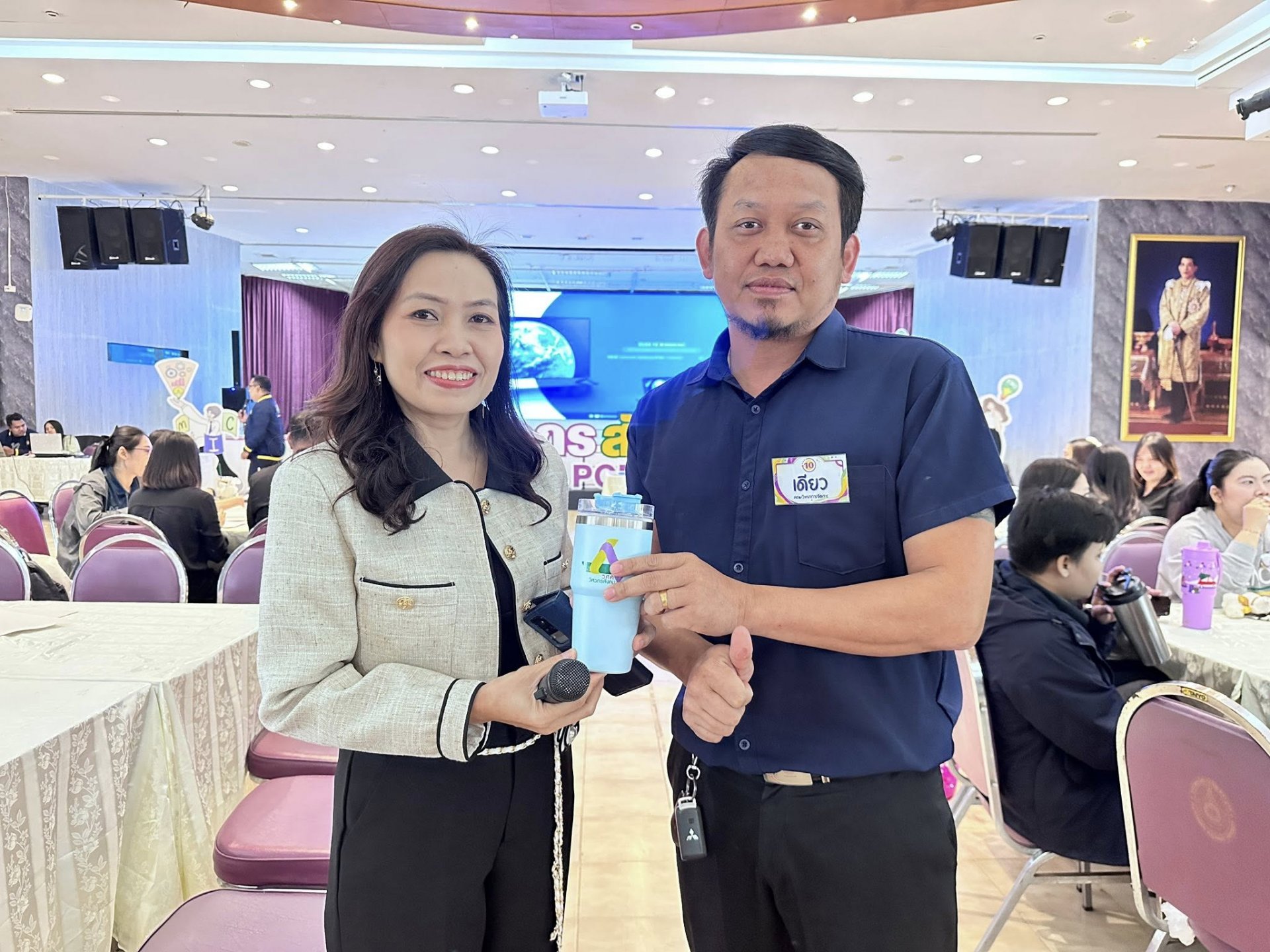 โครงการอบรมเชิงปฏิบัติการพัฒนา Soft skills ด้วยกระบวนการวิศวกรสังคม เพื่อบูรณาการในการปฏิบัติงานของบุคลากรสายสนับสนุน - รูปภาพ 18