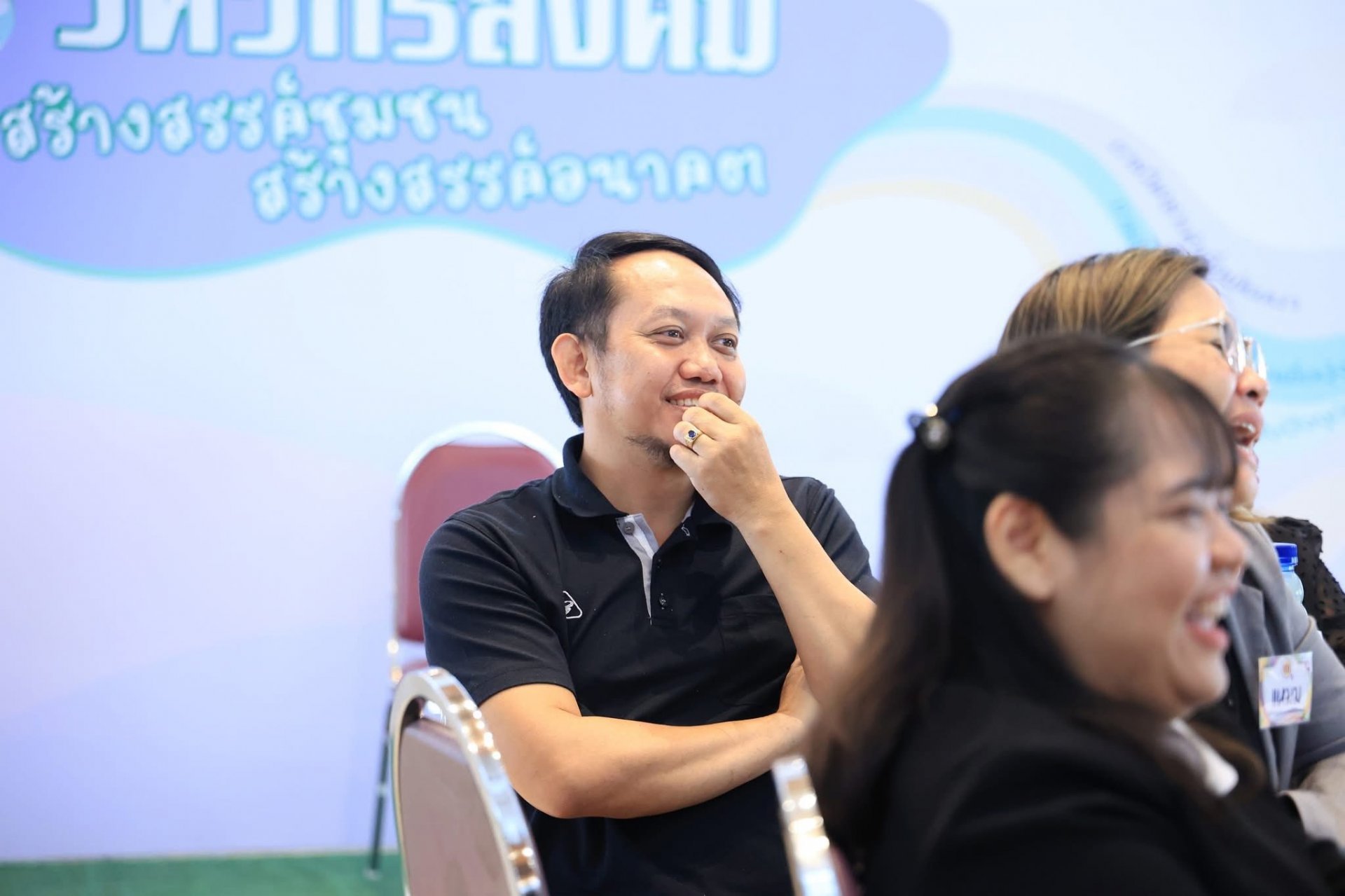 โครงการอบรมเชิงปฏิบัติการพัฒนา Soft skills ด้วยกระบวนการวิศวกรสังคม เพื่อบูรณาการในการปฏิบัติงานของบุคลากรสายสนับสนุน - รูปภาพ 20