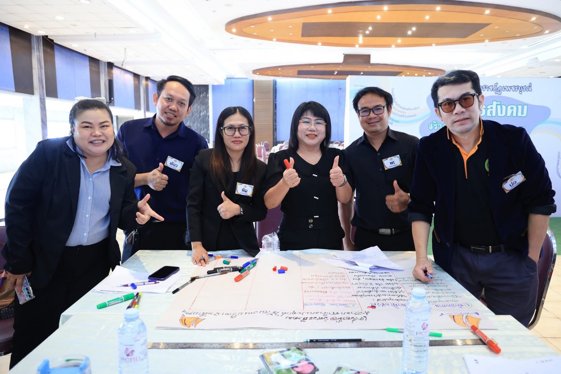 โครงการอบรมเชิงปฏิบัติการพัฒนา Soft skills ด้วยกระบวนการวิศวกรสังคม เพื่อบูรณาการในการปฏิบัติงานของบุคลากรสายสนับสนุน - รูปภาพ 29