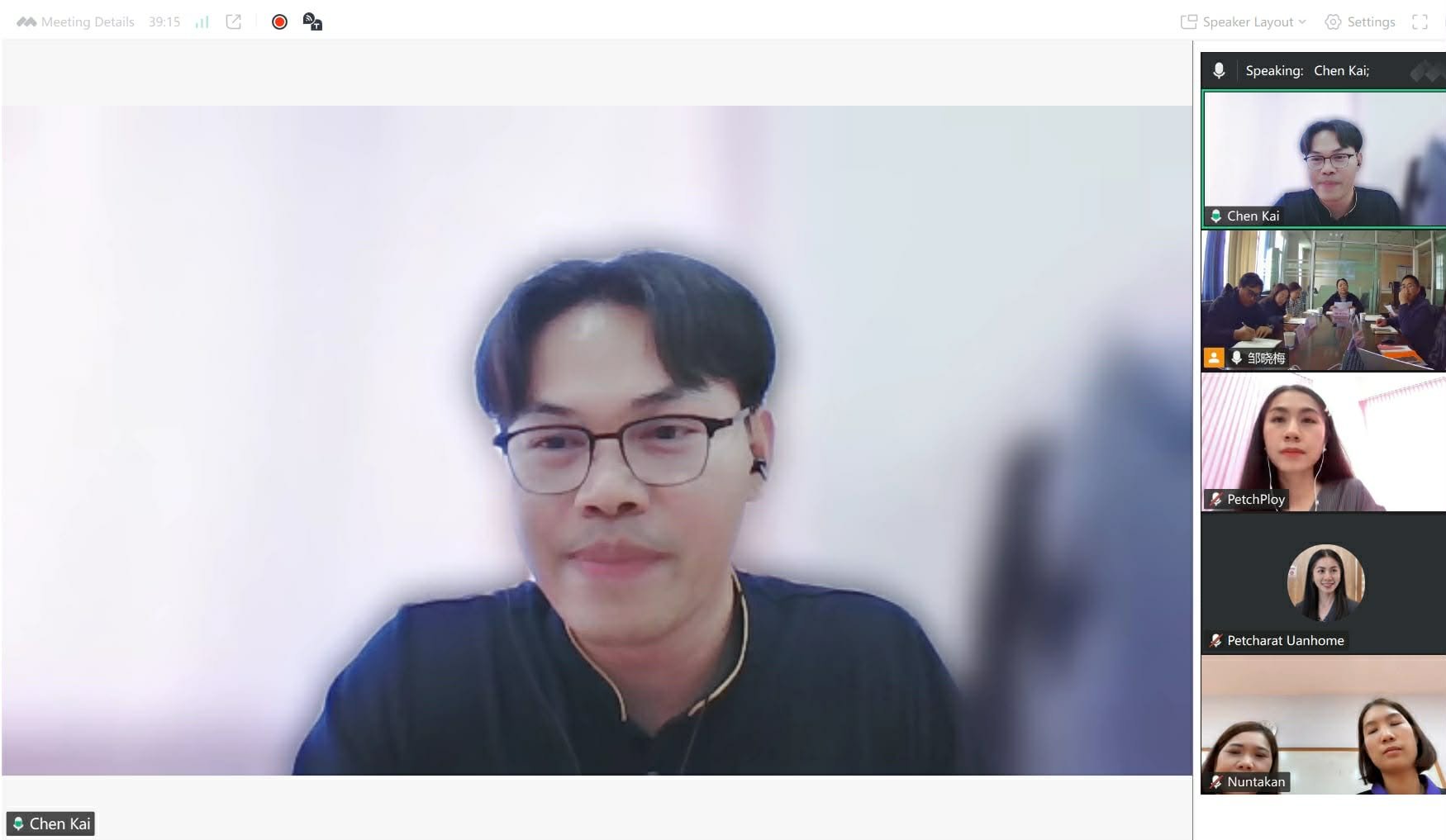 ประชุมเพื่อเตรียมความพร้อมการไปศึกษาดูงานด้านการบริหารจัดการ ณ มหาวิทยาลัยฉู่สยง สาธารณรัฐประชาชนจีน ของคณะวิทยาการจัดการ มหาวิทยาลัยราชภัฏเพชรบูรณ์ - รูปภาพ 4