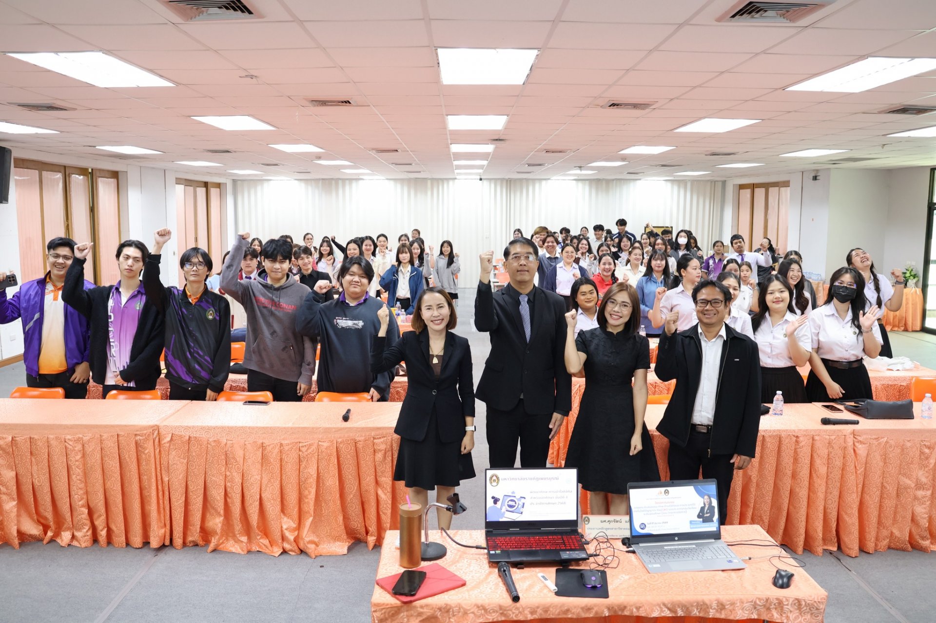 โครงการอบรมการยกระดับสมรรถนะทักษะด้านดิจิทัลและการประยุกต์ใช้เทคโนโลยีปัญญาประดิษฐ์ (AI) ของประชากรกลุ่มวัยเรียนระดับอุดมศึกษา (คณะวิทยาการจัดการ) - รูปภาพ 21