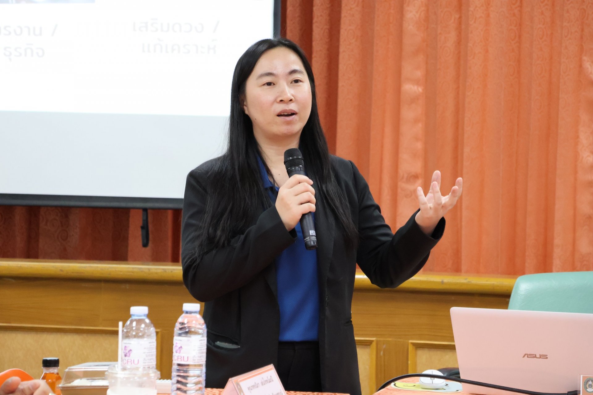 โครงการ การพัฒนาศักยภาพและกลยุทธ์การตลาดการท่องเที่ยวเชิงศรัทธาในพื้นที่เขตอำเภอเมืองเพชรบูรณ์ - รูปภาพ 7