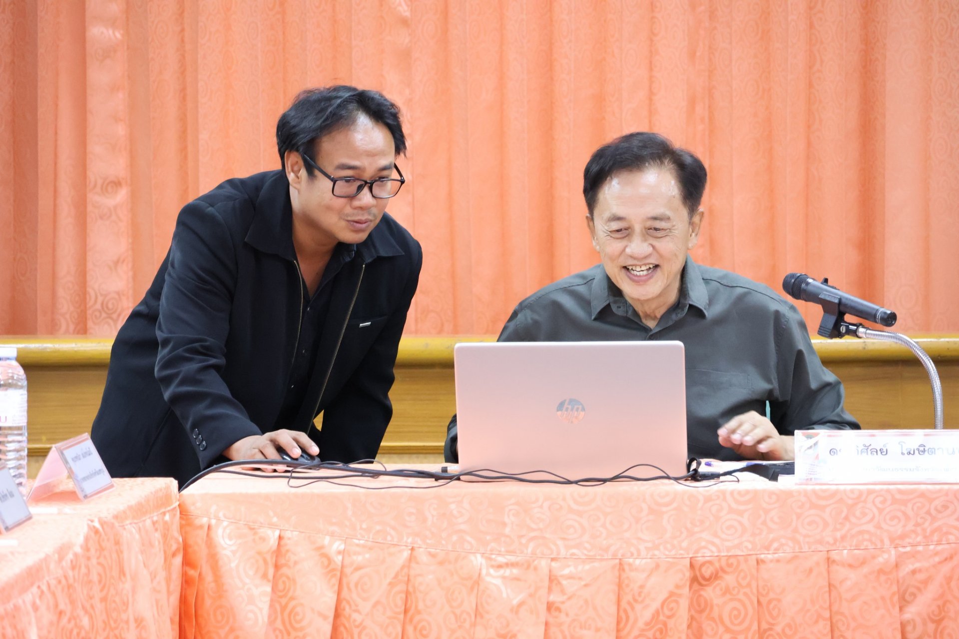 โครงการ การพัฒนาศักยภาพและกลยุทธ์การตลาดการท่องเที่ยวเชิงศรัทธาในพื้นที่เขตอำเภอเมืองเพชรบูรณ์ - รูปภาพ 12