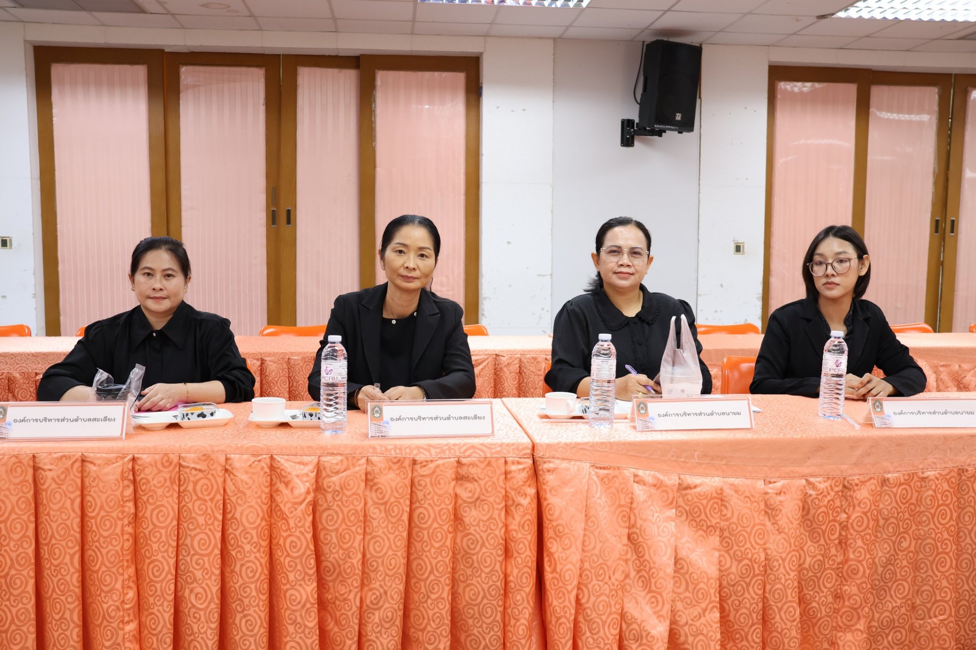 โครงการ การพัฒนาศักยภาพและกลยุทธ์การตลาดการท่องเที่ยวเชิงศรัทธาในพื้นที่เขตอำเภอเมืองเพชรบูรณ์ - รูปภาพ 13
