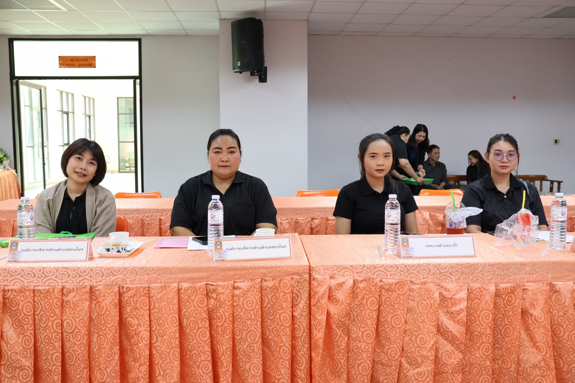 โครงการ การพัฒนาศักยภาพและกลยุทธ์การตลาดการท่องเที่ยวเชิงศรัทธาในพื้นที่เขตอำเภอเมืองเพชรบูรณ์ - รูปภาพ 15
