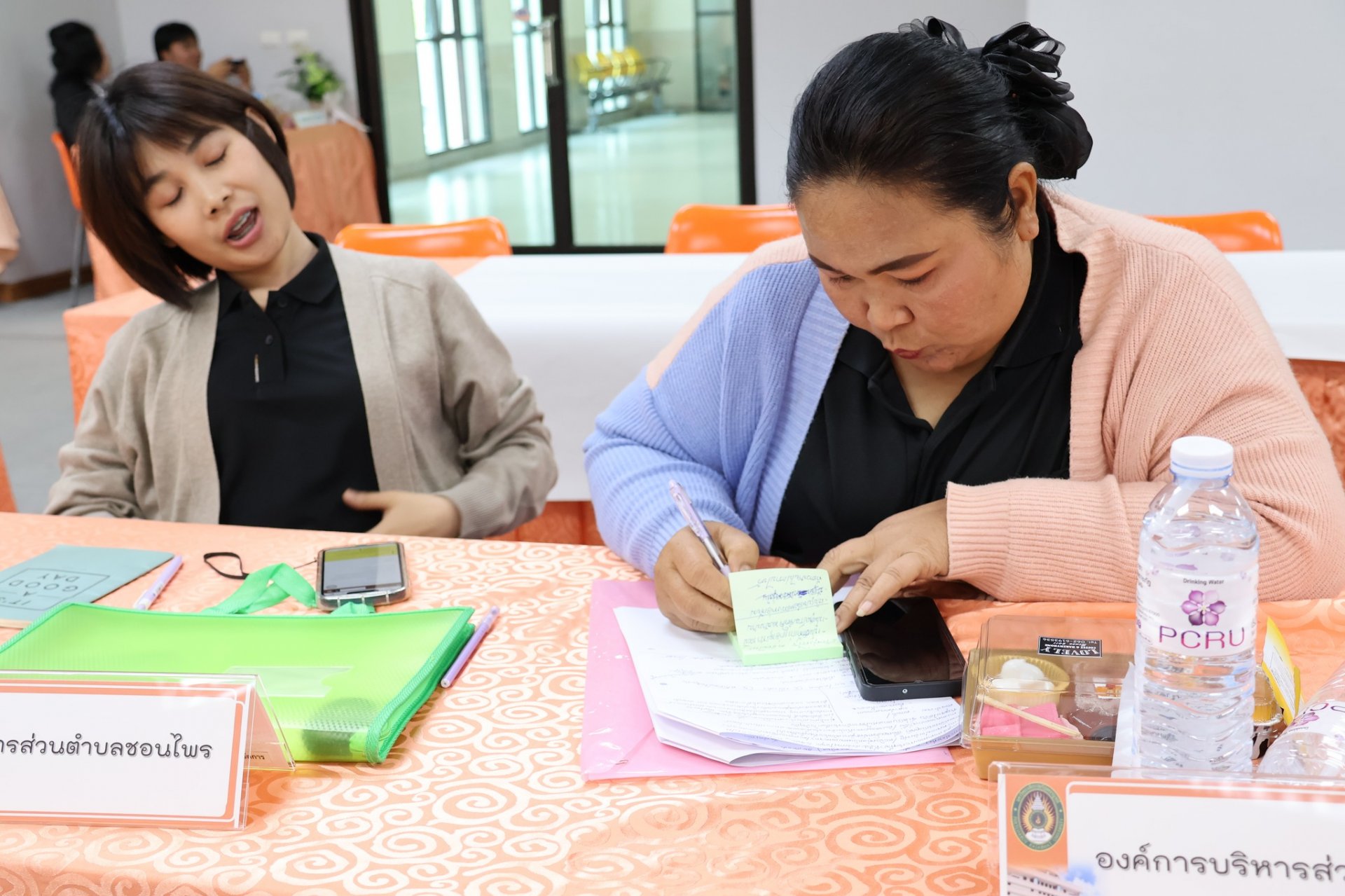 โครงการ การพัฒนาศักยภาพและกลยุทธ์การตลาดการท่องเที่ยวเชิงศรัทธาในพื้นที่เขตอำเภอเมืองเพชรบูรณ์ - รูปภาพ 22