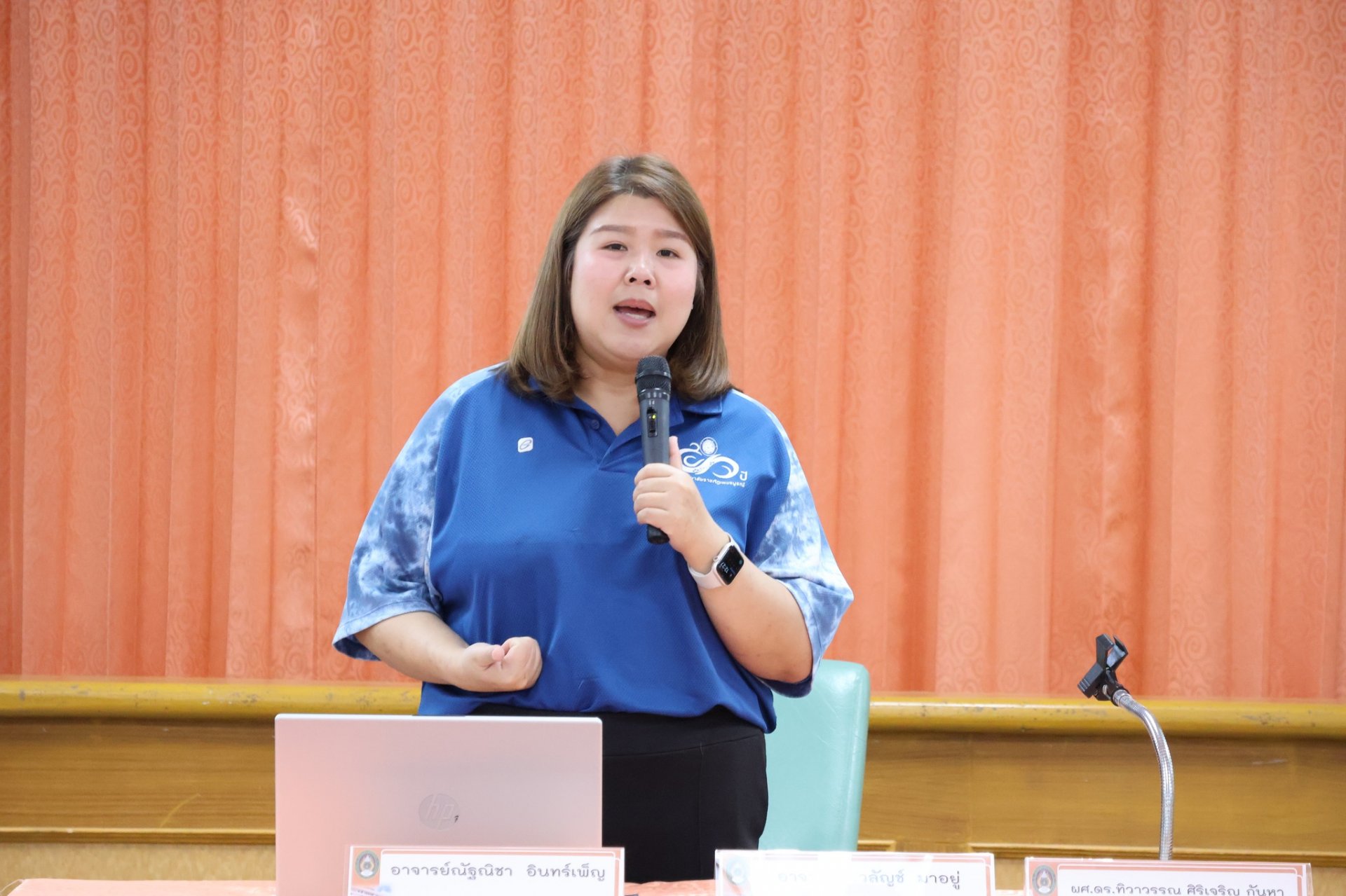 โครงการ การพัฒนาศักยภาพและกลยุทธ์การตลาดการท่องเที่ยวเชิงศรัทธาในพื้นที่เขตอำเภอเมืองเพชรบูรณ์ - รูปภาพ 26
