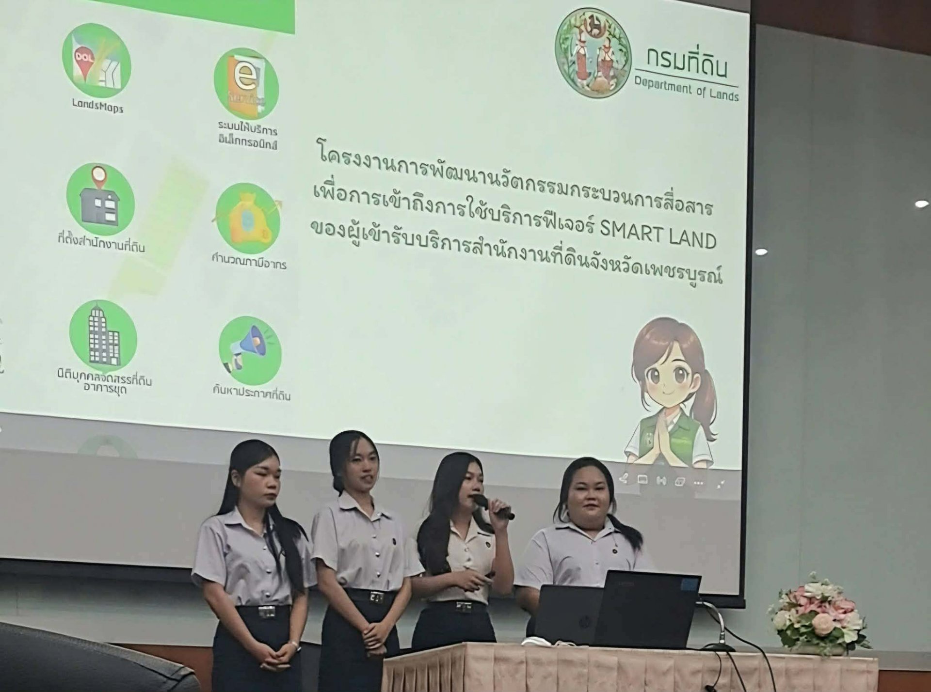 นักศึกษาสาขาวิชาการจัดการ ได้รับรางวัลชนะเลิศอันดับ1 การประกวดโครงงานสหกิจศึกษา กลุ่มสังคมศาสตร์ - รูปภาพ 2