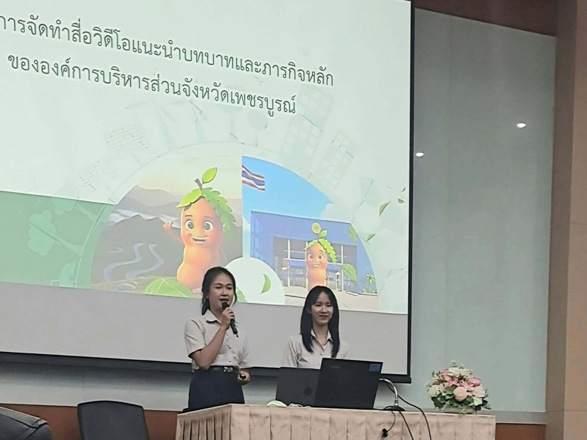 นักศึกษาสาขาวิชาการจัดการ ได้รับรางวัลชนะเลิศอันดับ1 การประกวดโครงงานสหกิจศึกษา กลุ่มสังคมศาสตร์ - รูปภาพ 3