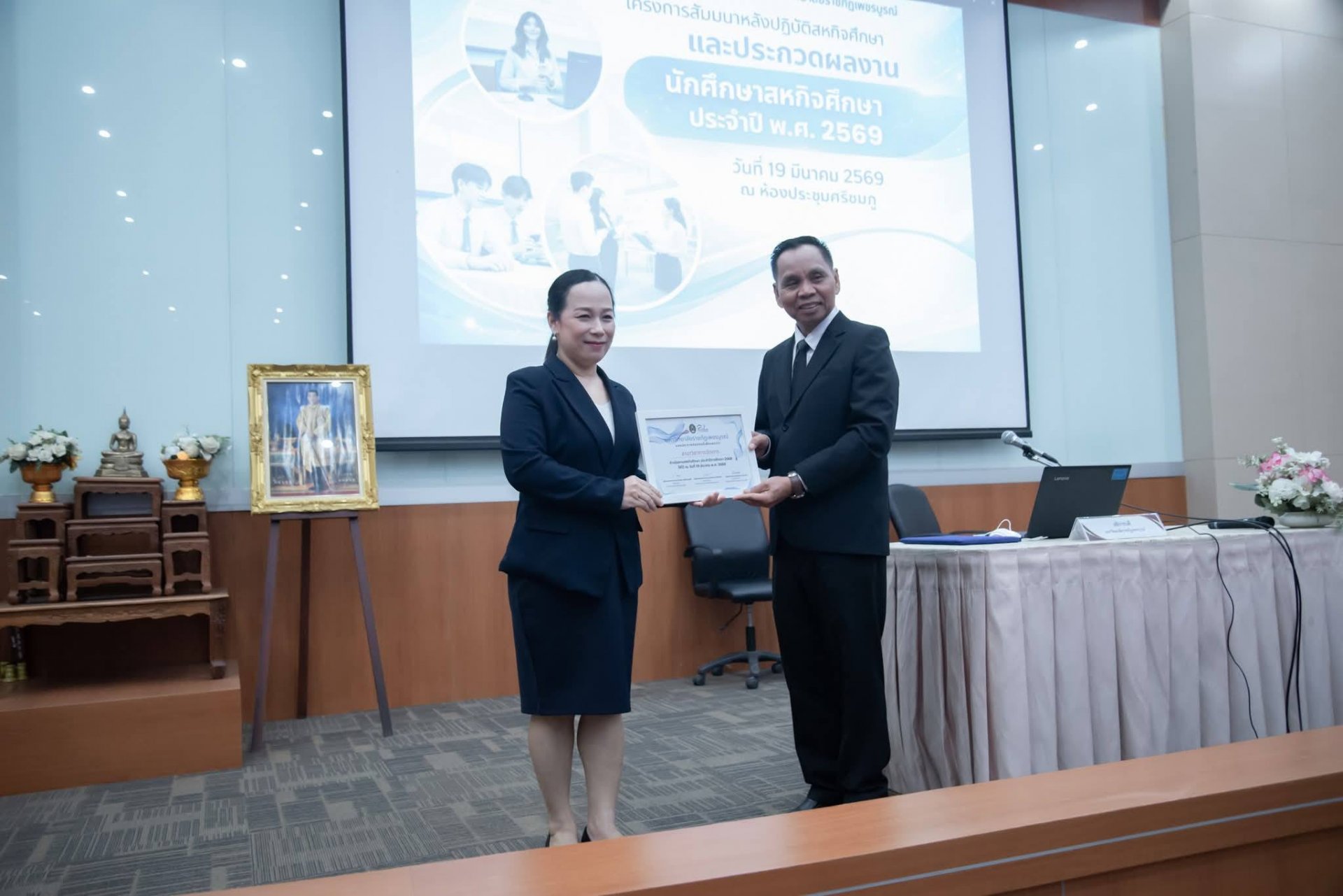 นักศึกษาสาขาวิชาการจัดการ ได้รับรางวัลชนะเลิศอันดับ1 การประกวดโครงงานสหกิจศึกษา กลุ่มสังคมศาสตร์ - รูปภาพ 17
