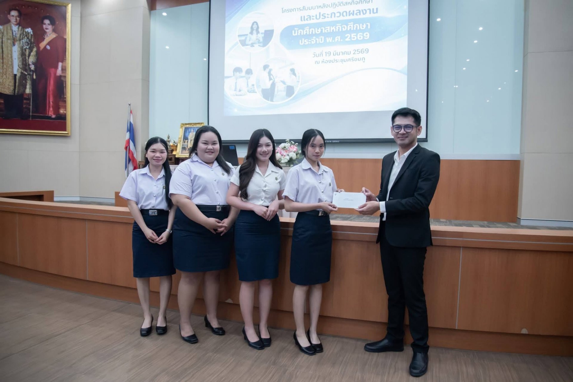 นักศึกษาสาขาวิชาการจัดการ ได้รับรางวัลชนะเลิศอันดับ1 การประกวดโครงงานสหกิจศึกษา กลุ่มสังคมศาสตร์ - รูปภาพ 18