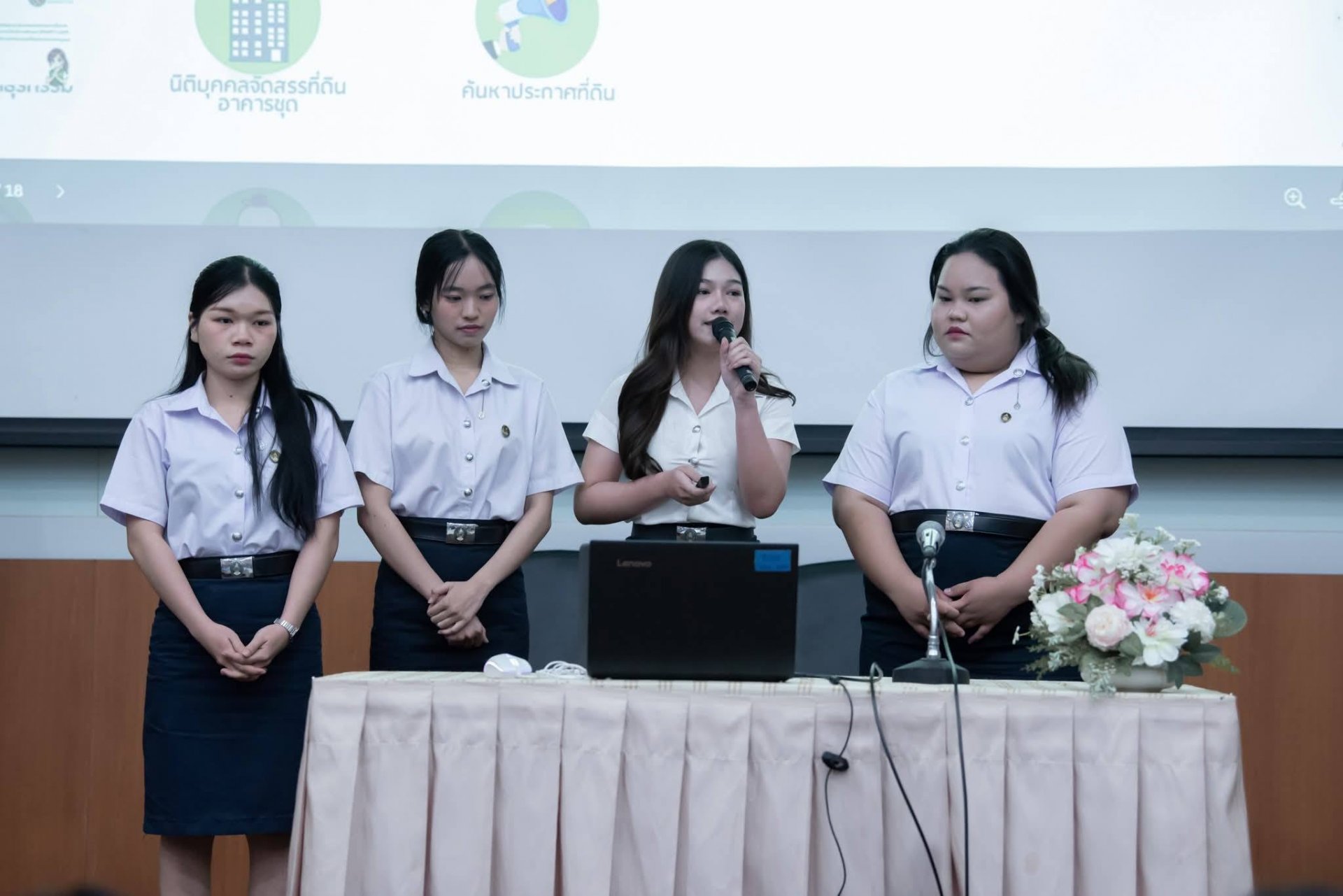นักศึกษาสาขาวิชาการจัดการ ได้รับรางวัลชนะเลิศอันดับ1 การประกวดโครงงานสหกิจศึกษา กลุ่มสังคมศาสตร์ - รูปภาพ 25