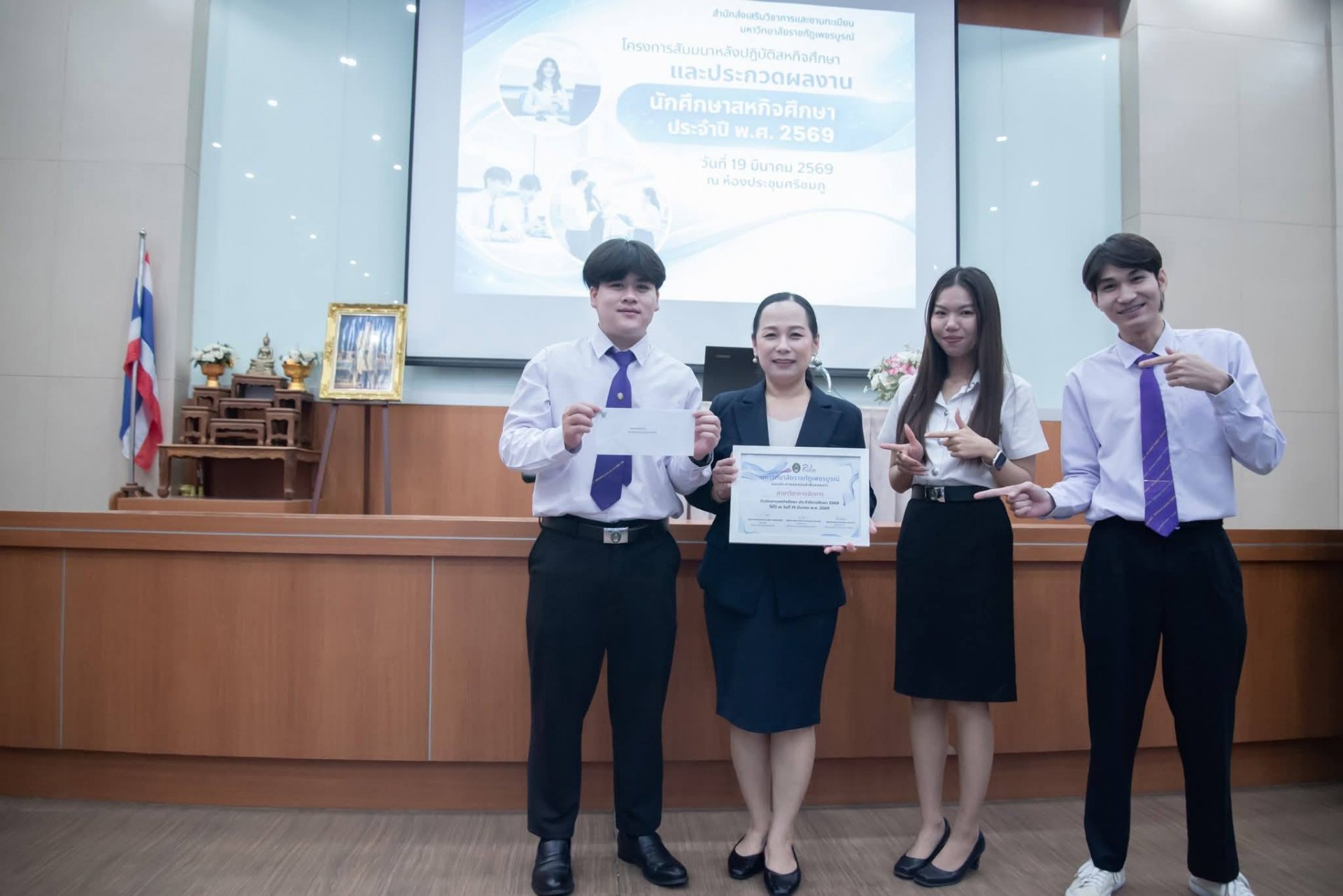 นักศึกษาสาขาวิชาการจัดการ ได้รับรางวัลชนะเลิศอันดับ1 การประกวดโครงงานสหกิจศึกษา กลุ่มสังคมศาสตร์ - รูปภาพ 32