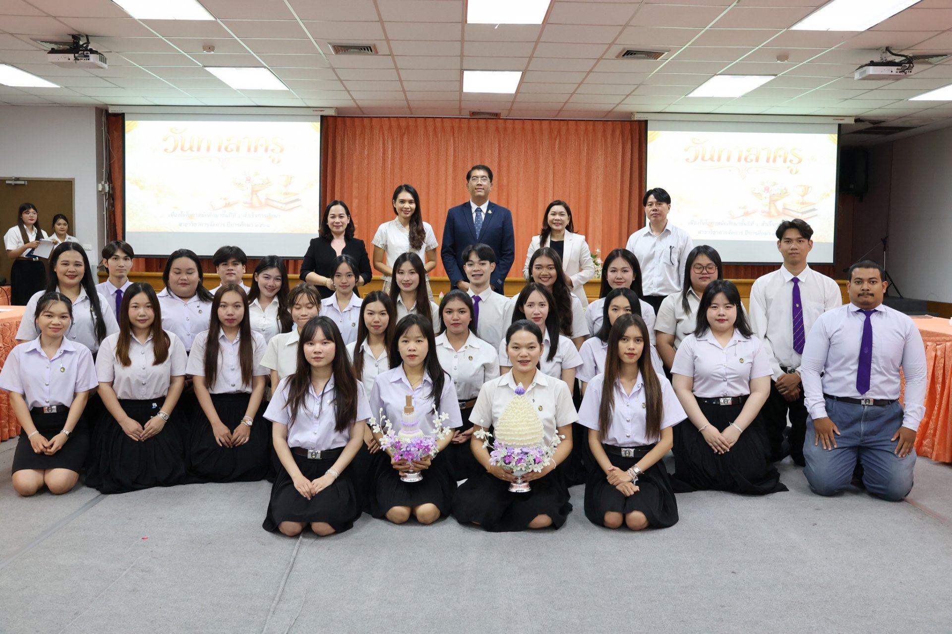 "วันทา ลาครู" สาขาวิชาการจัดการ - รูปภาพ 2