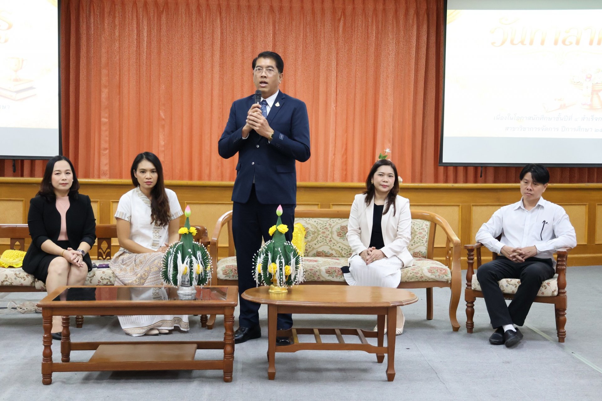 "วันทา ลาครู" สาขาวิชาการจัดการ - รูปภาพ 4
